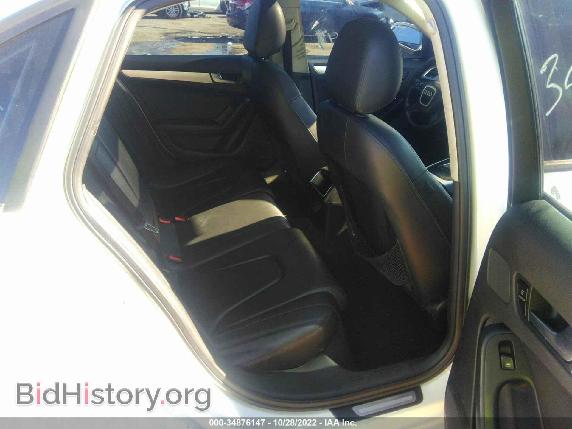 2011 AUDI A4 - VIN: WAUAFAFL5BN021679 - Фото 8