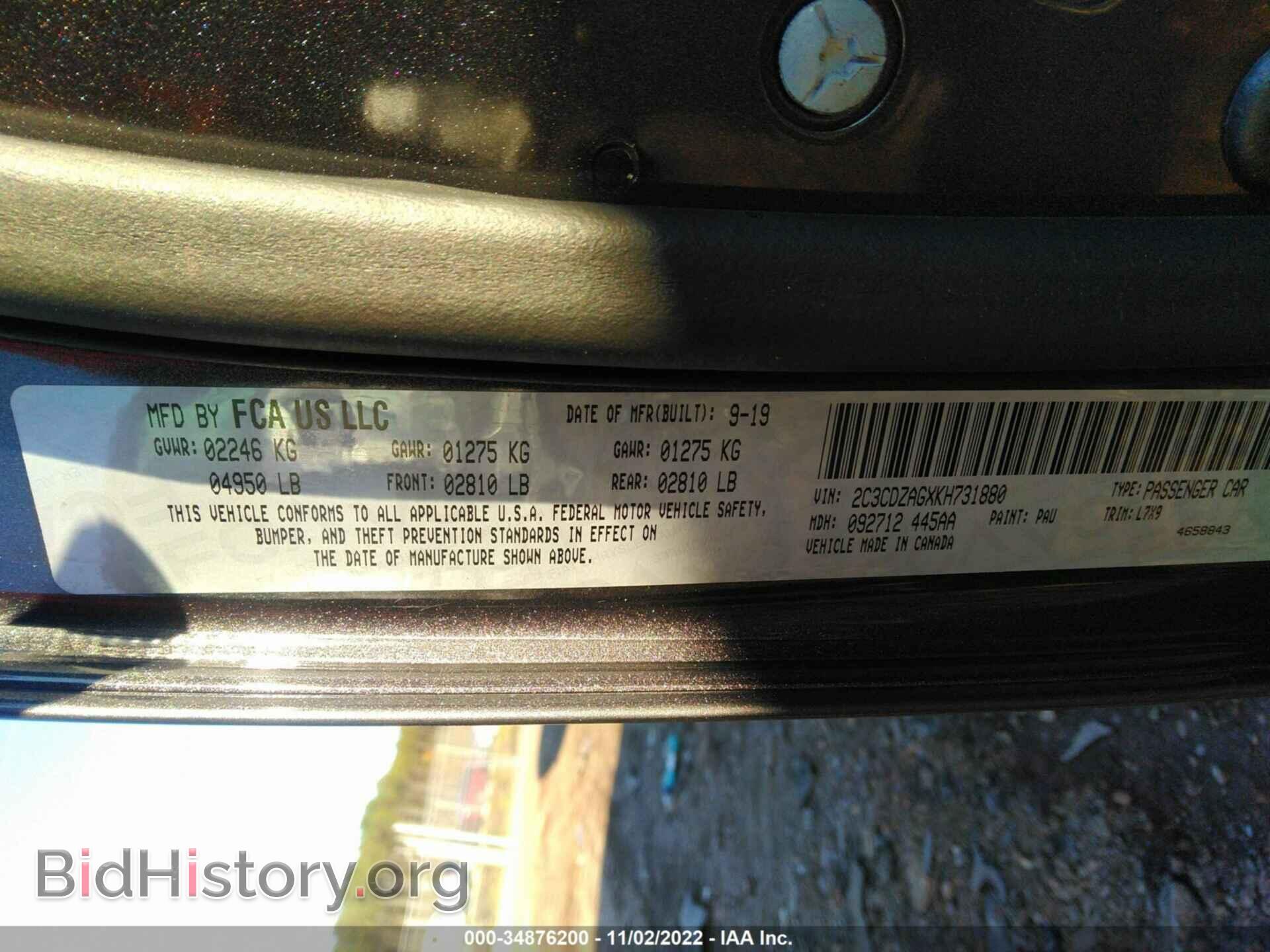 2019 DODGE CHALLENGER - VIN: 2C3CDZAGXKH731880 - Photo 9