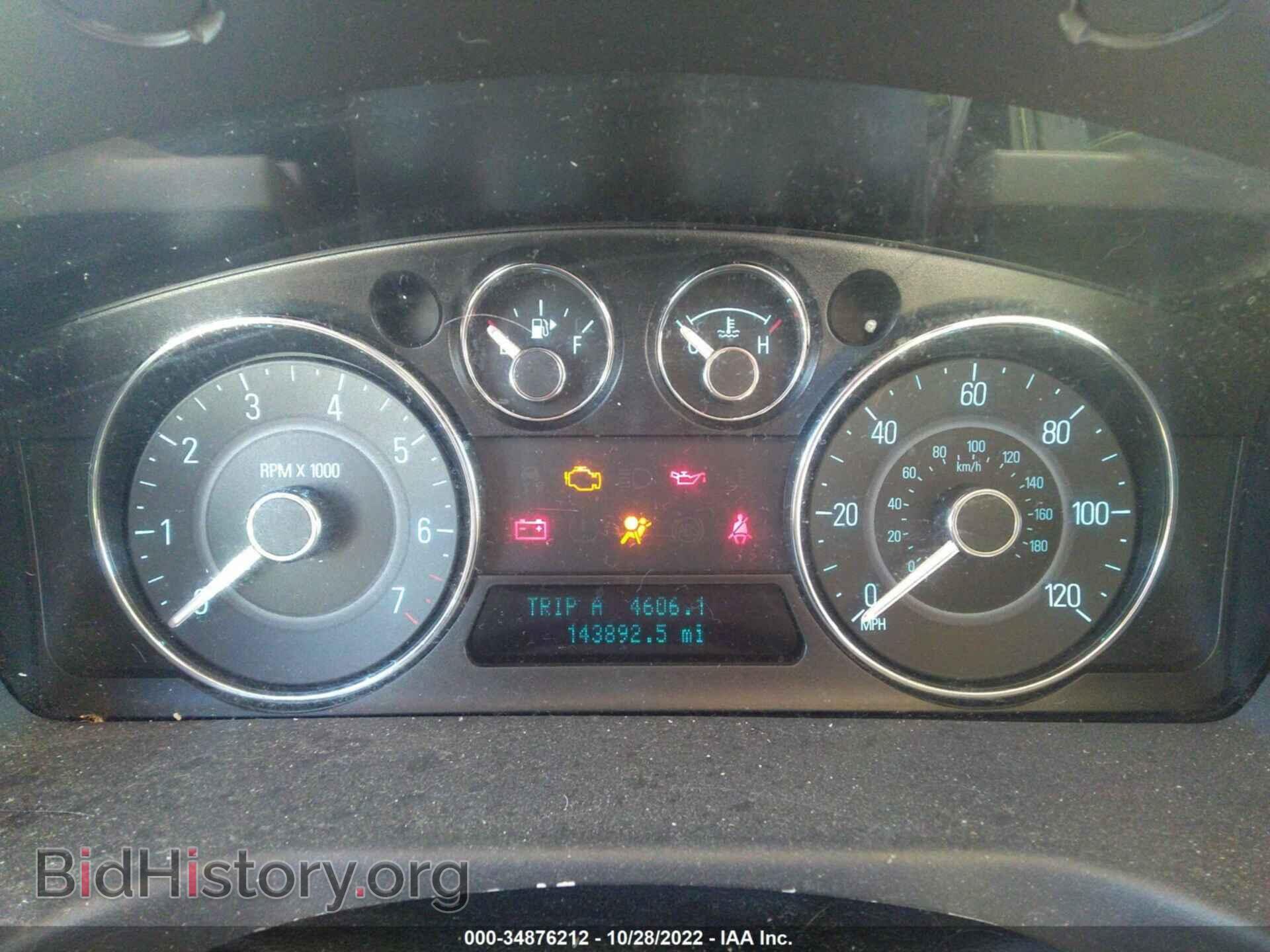 2011 FORD FLEX - VIN: 2FMGK5CC2BBD34538 - Фото 7