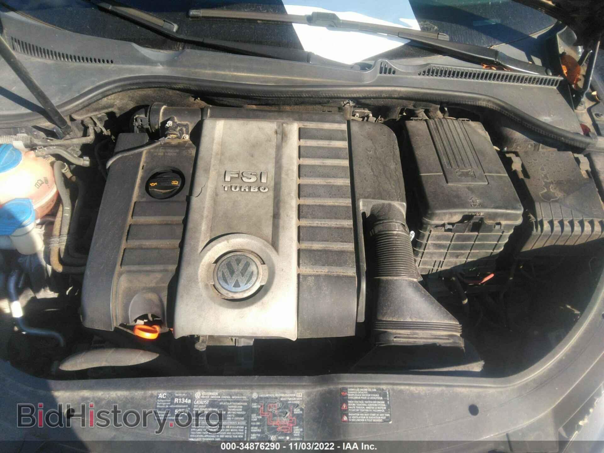 2007 VOLKSWAGEN EOS - VIN: WVWFA71F07V003335 - Фото 10