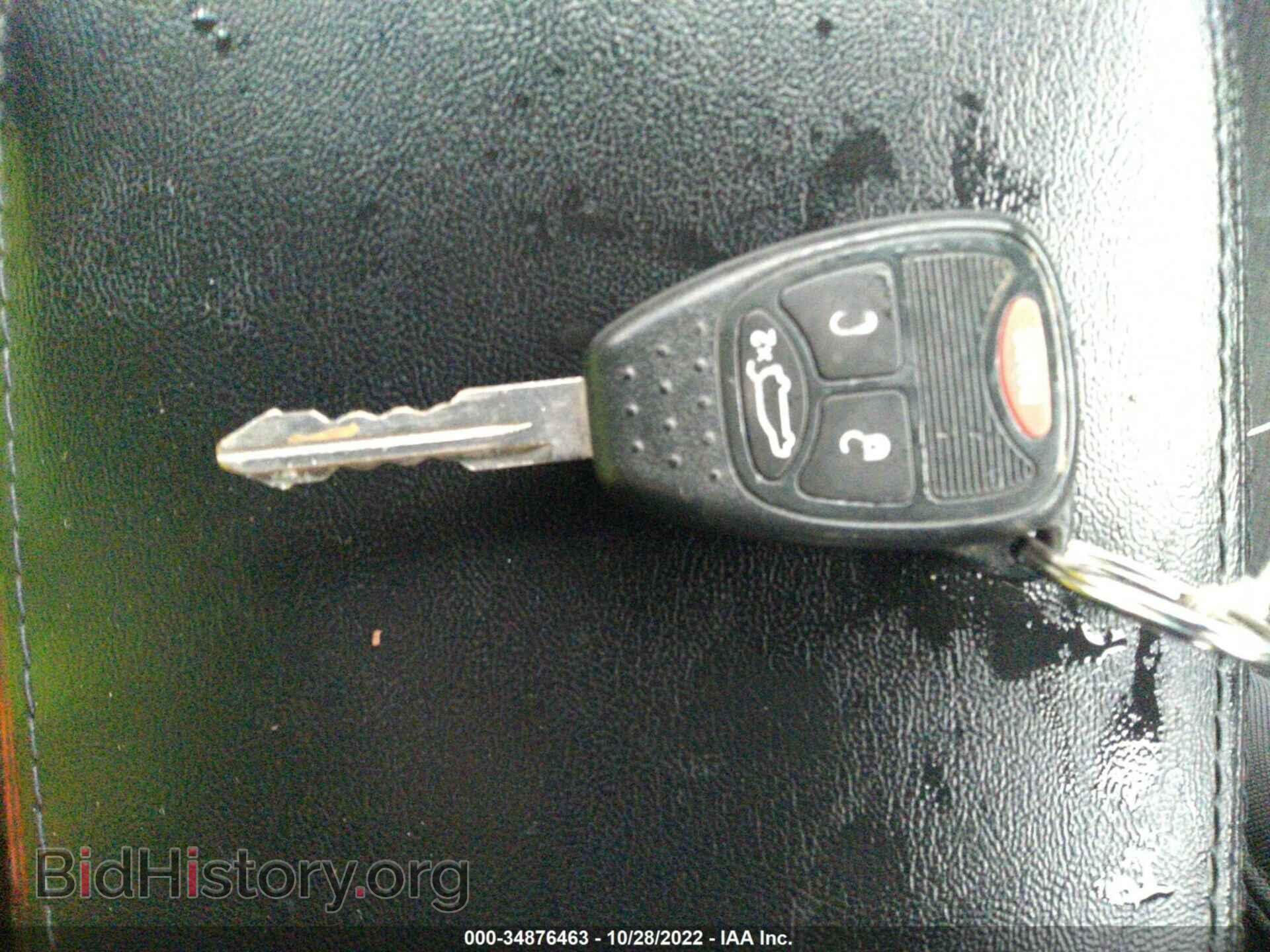 2013 CHRYSLER 200 - VIN: 1C3CCBBB6DN732936 - Photo 11