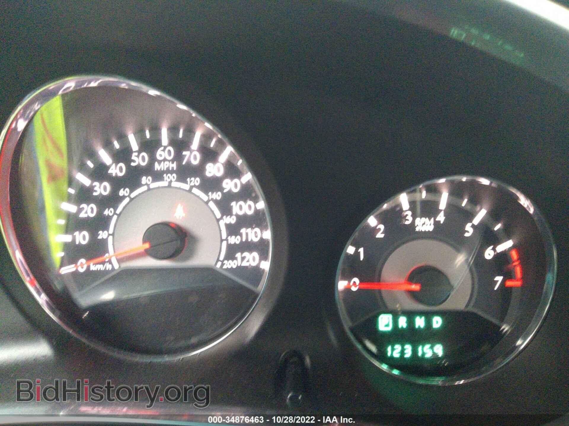 2013 CHRYSLER 200 - VIN: 1C3CCBBB6DN732936 - Photo 7