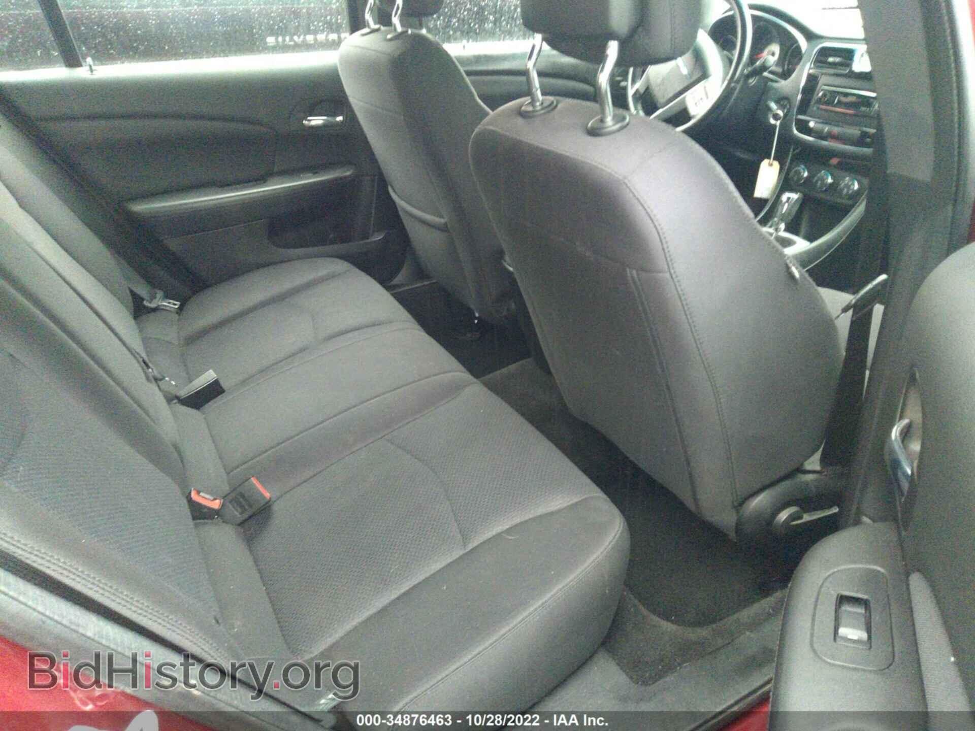 2013 CHRYSLER 200 - VIN: 1C3CCBBB6DN732936 - Photo 8
