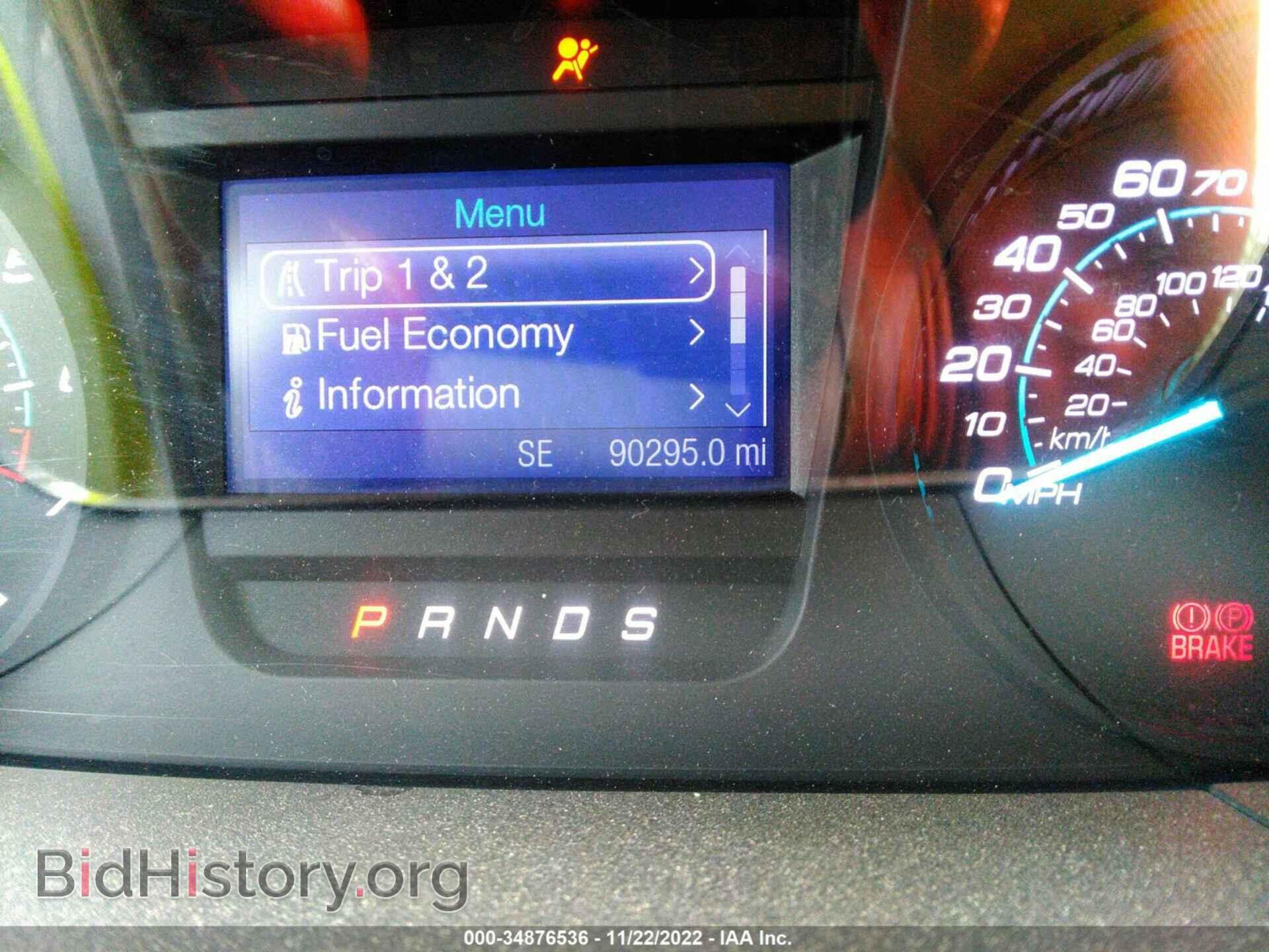 2013 FORD TAURUS - VIN: 1FAHP2E86DG165790 - Фото 7