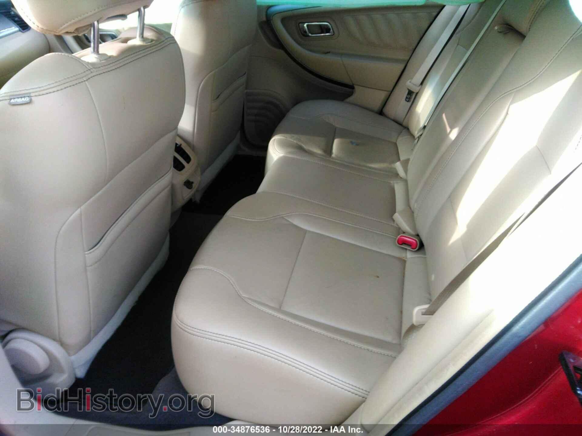 2013 FORD TAURUS - VIN: 1FAHP2E86DG165790 - Фото 8