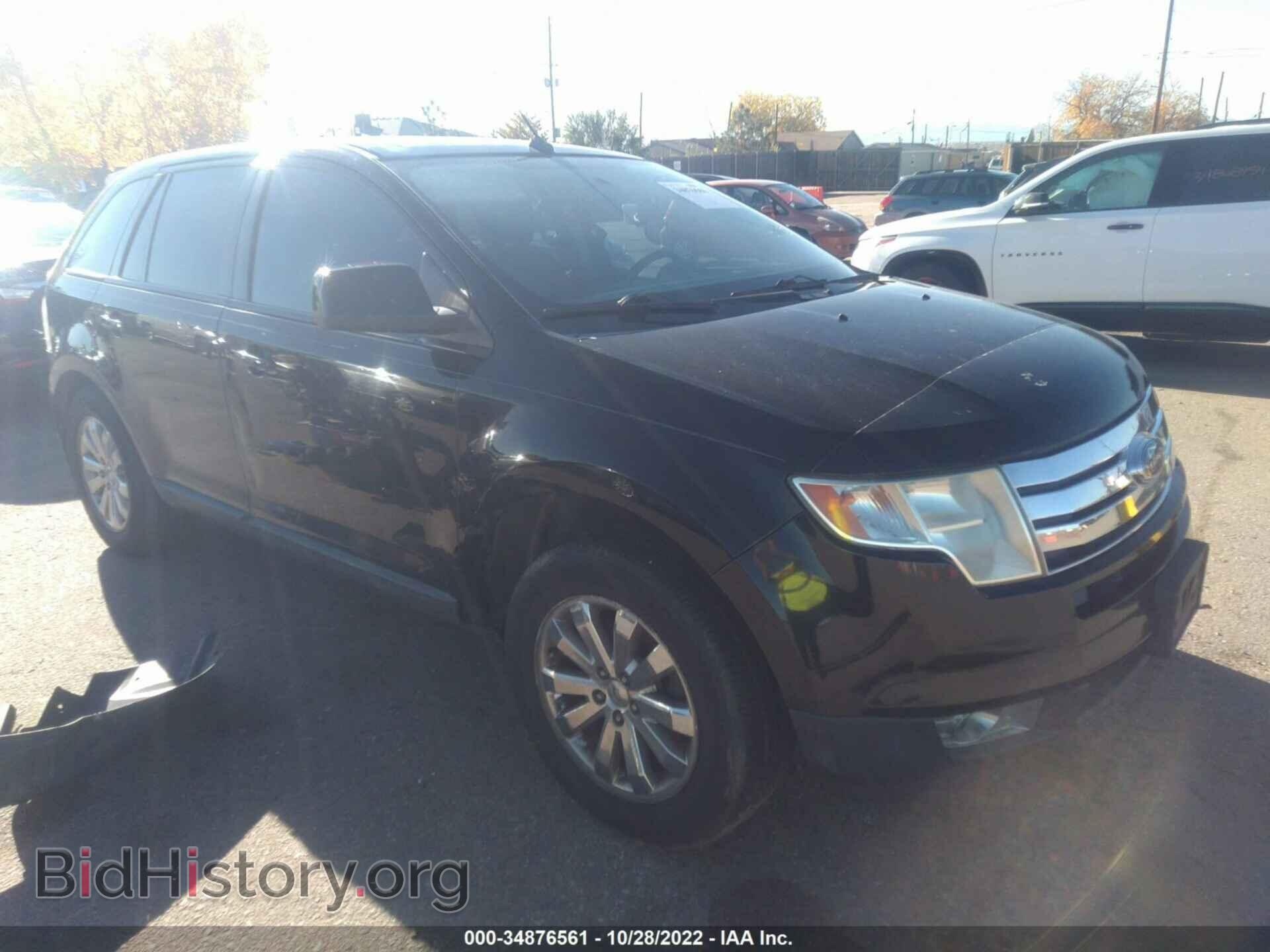 Photo 2FMDK49C67BA66170 - FORD EDGE 2007