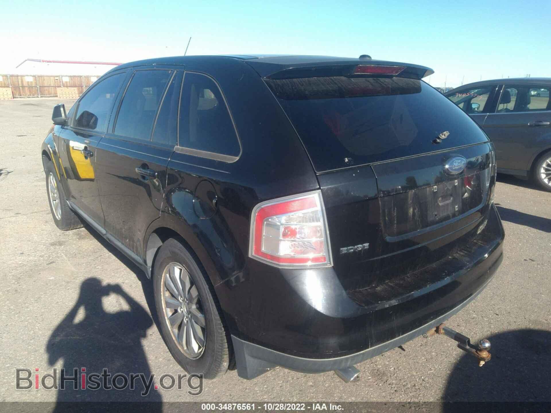 2007 FORD EDGE - VIN: 2FMDK49C67BA66170 - Photo 3