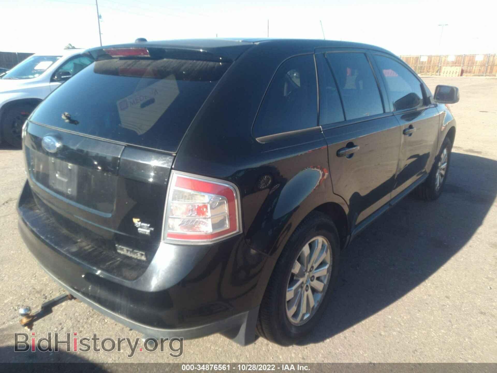 2007 FORD EDGE - VIN: 2FMDK49C67BA66170 - Photo 4