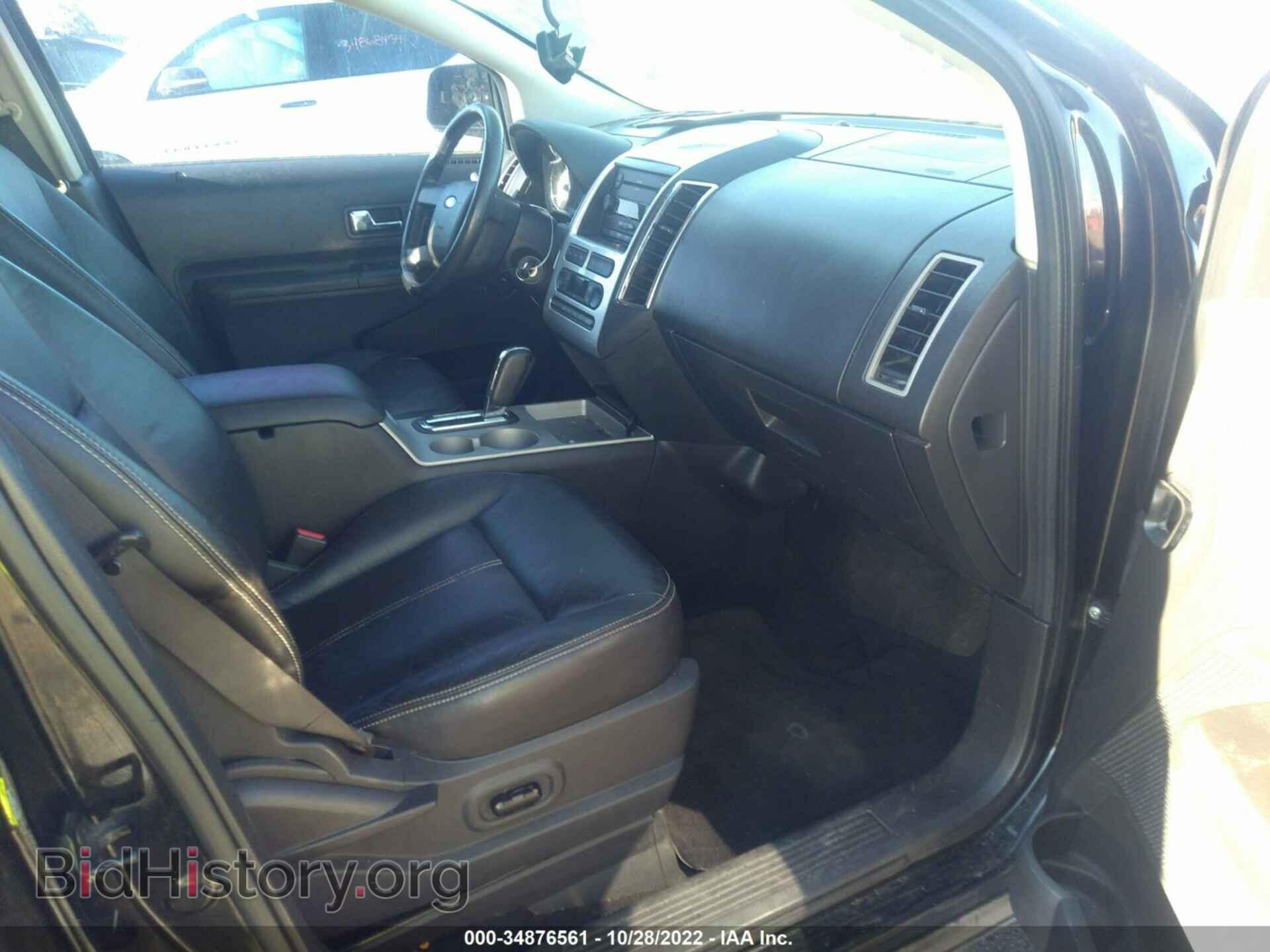 2007 FORD EDGE - VIN: 2FMDK49C67BA66170 - Photo 5