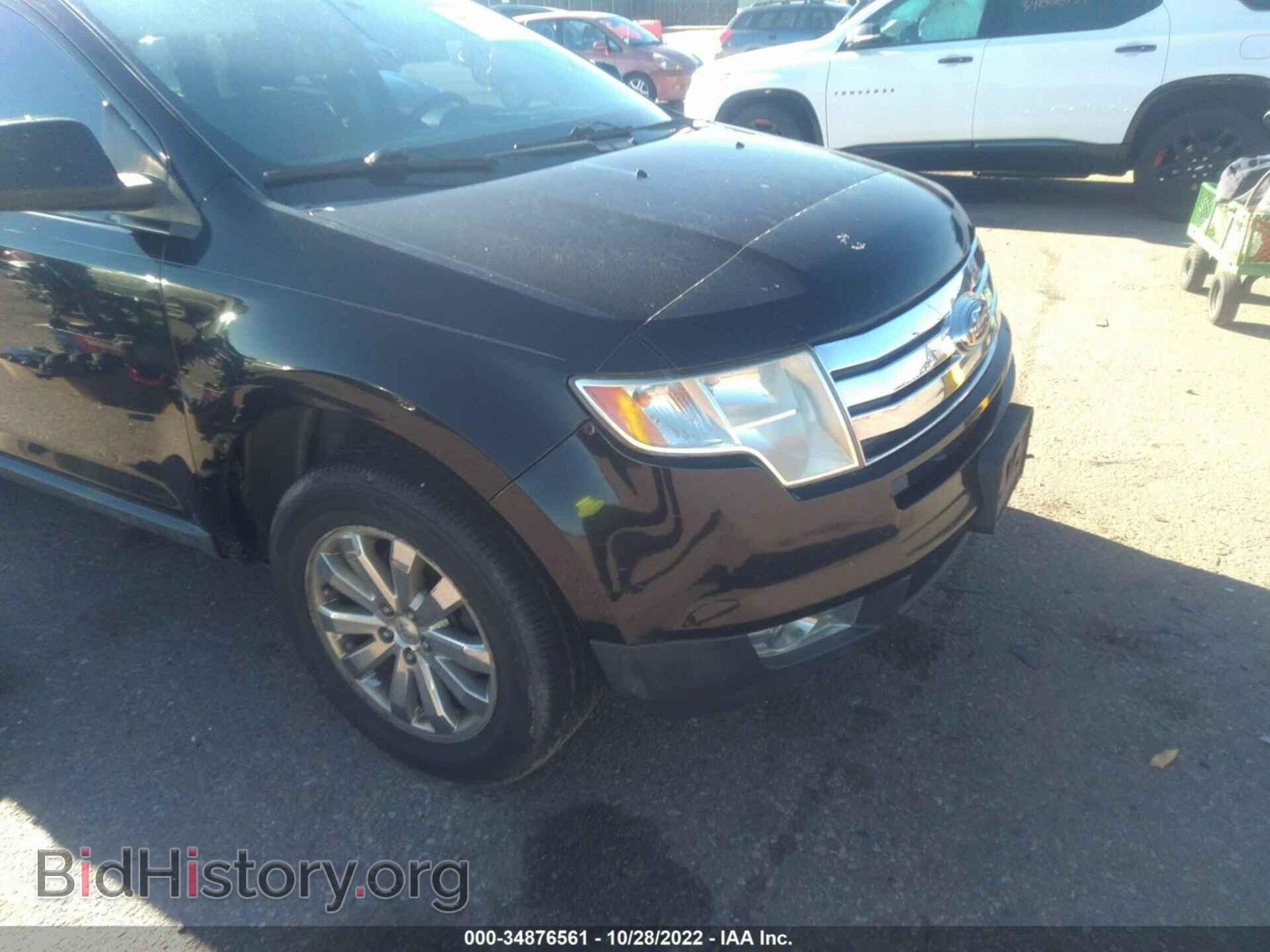 2007 FORD EDGE - VIN: 2FMDK49C67BA66170 - Photo 6