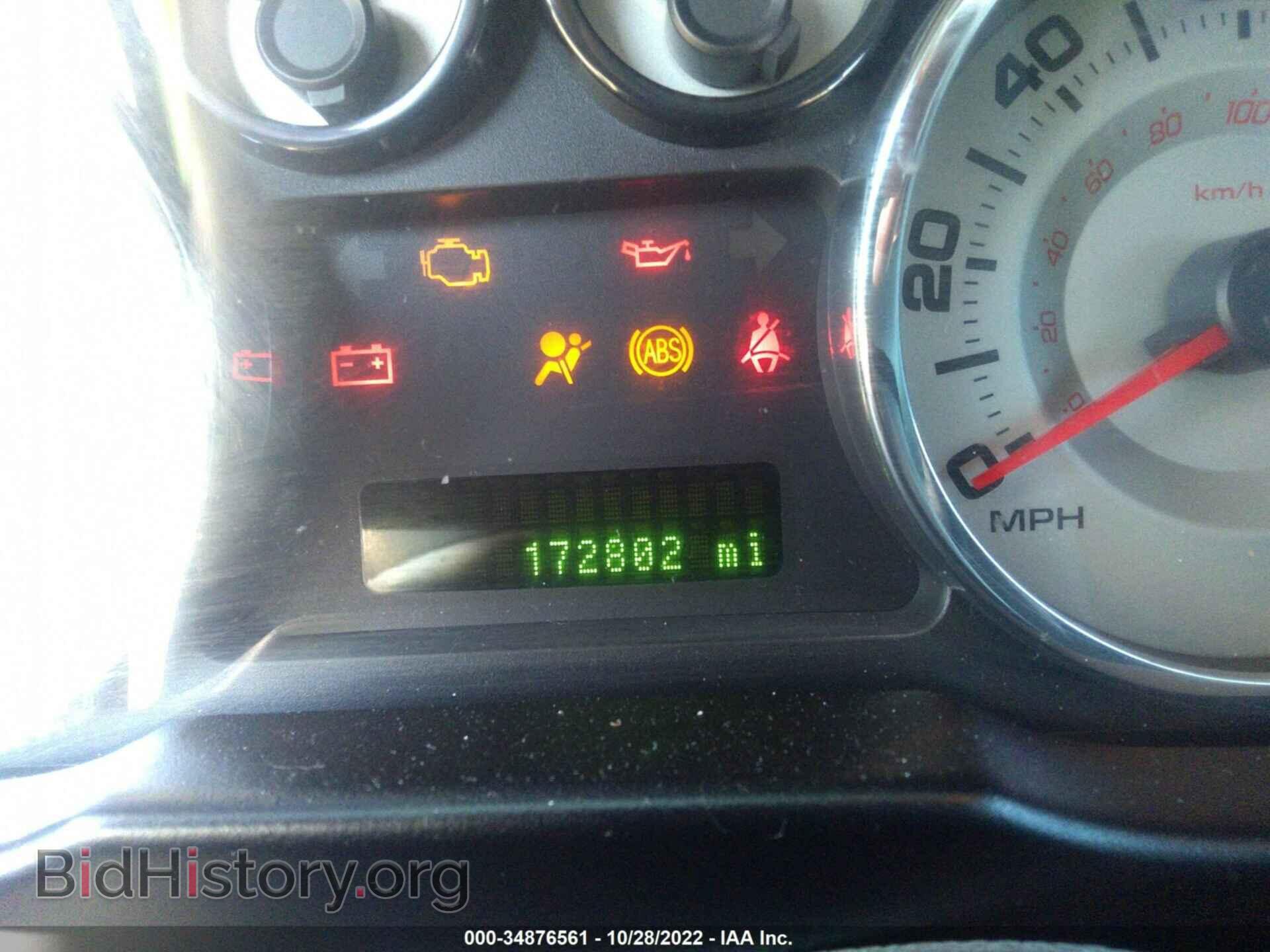2007 FORD EDGE - VIN: 2FMDK49C67BA66170 - Photo 7