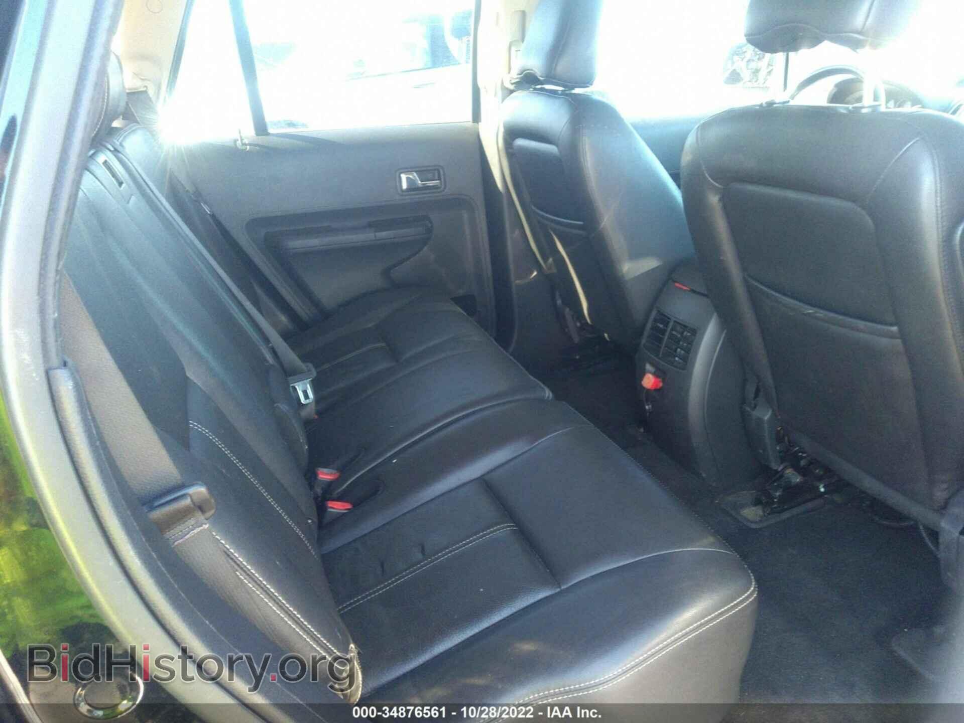 2007 FORD EDGE - VIN: 2FMDK49C67BA66170 - Photo 8