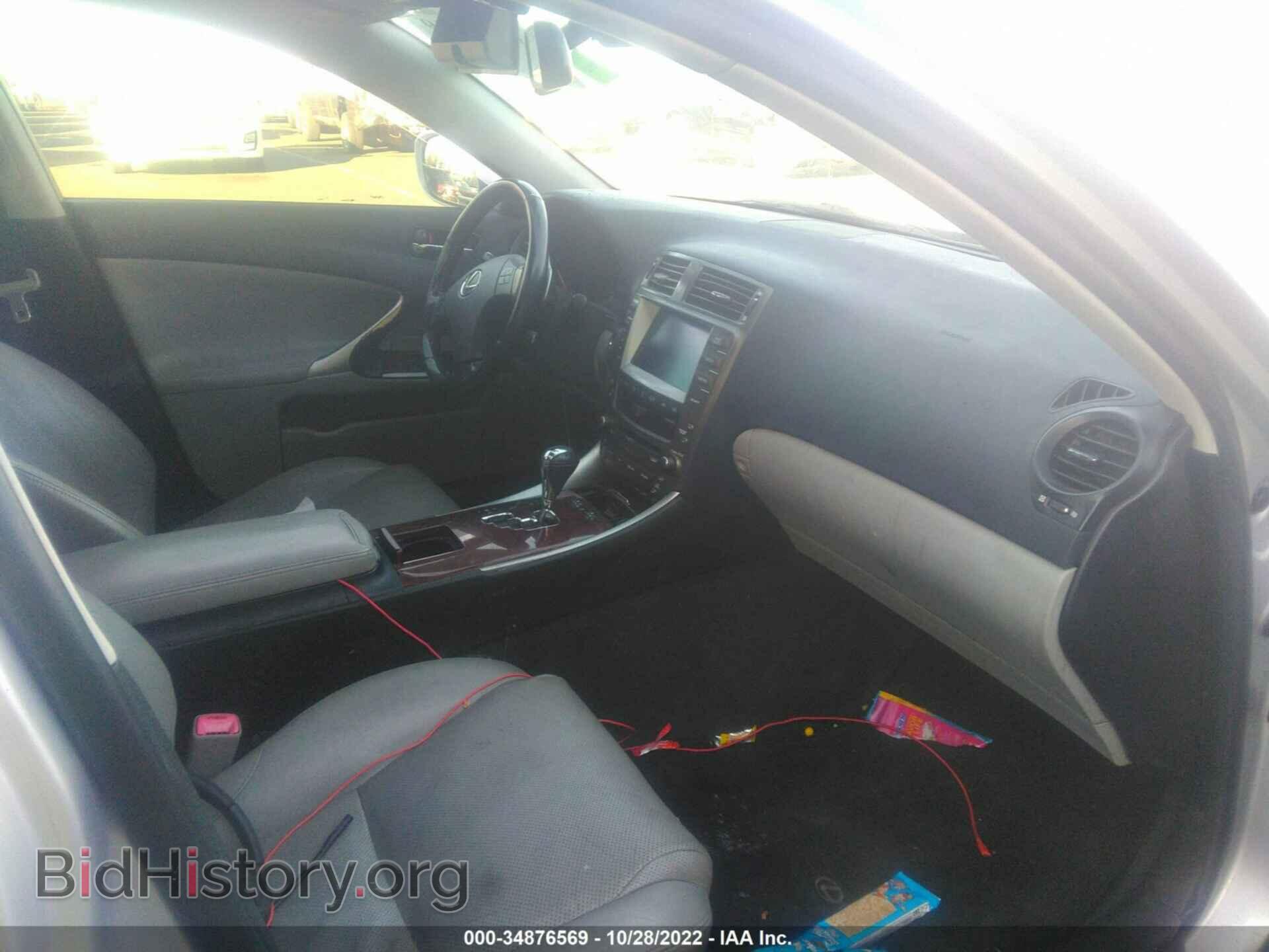 2006 LEXUS IS 250 - VIN: JTHBK262262002285 - Фото 5