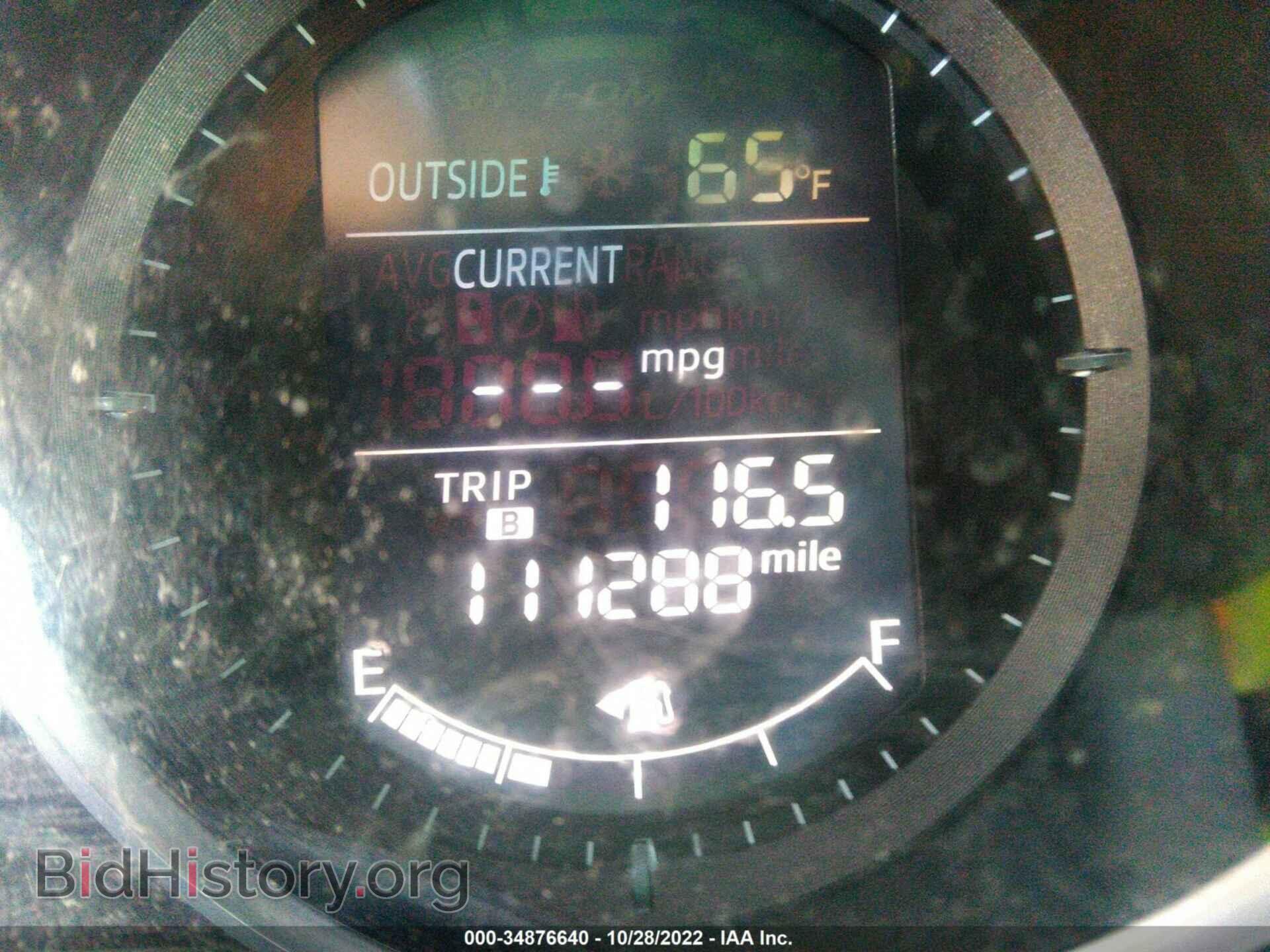 2014 MAZDA CX-5 - VIN: JM3KE2BE5E0406661 - Фото 7