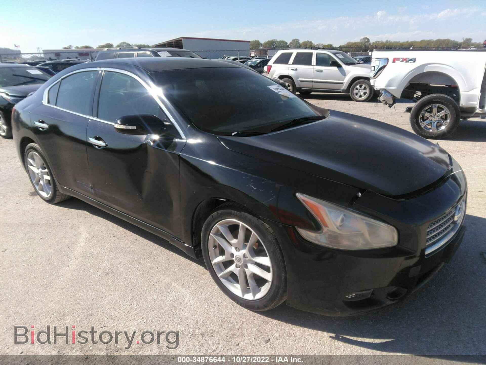 Фотография 1N4AA51E09C804020 - NISSAN MAXIMA 2009