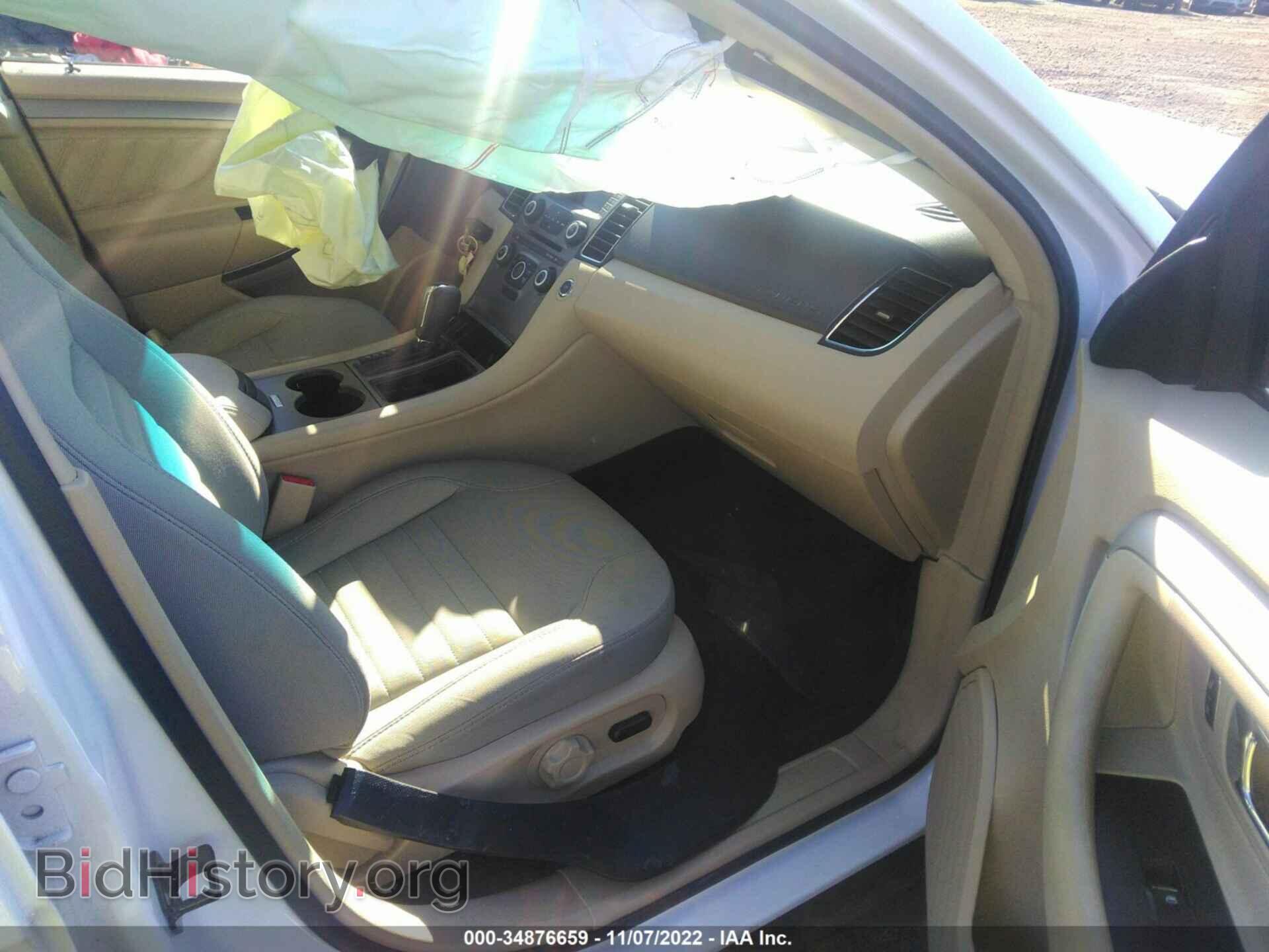 2018 FORD TAURUS - VIN: 1FAHP2D85JG113046 - Фото 5