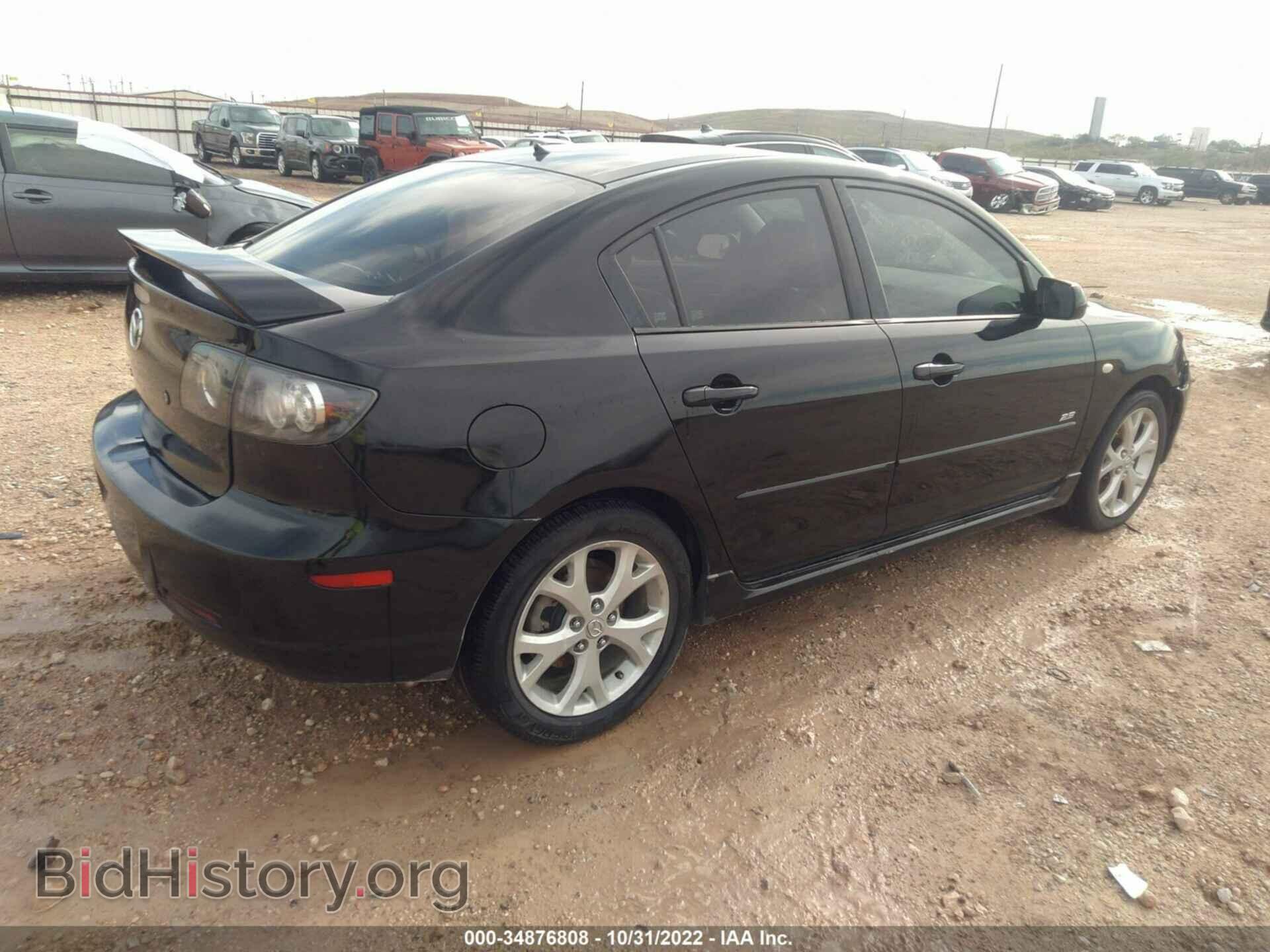 2008 MAZDA MAZDA3 - VIN: JM1BK323481850232 - Фото 4
