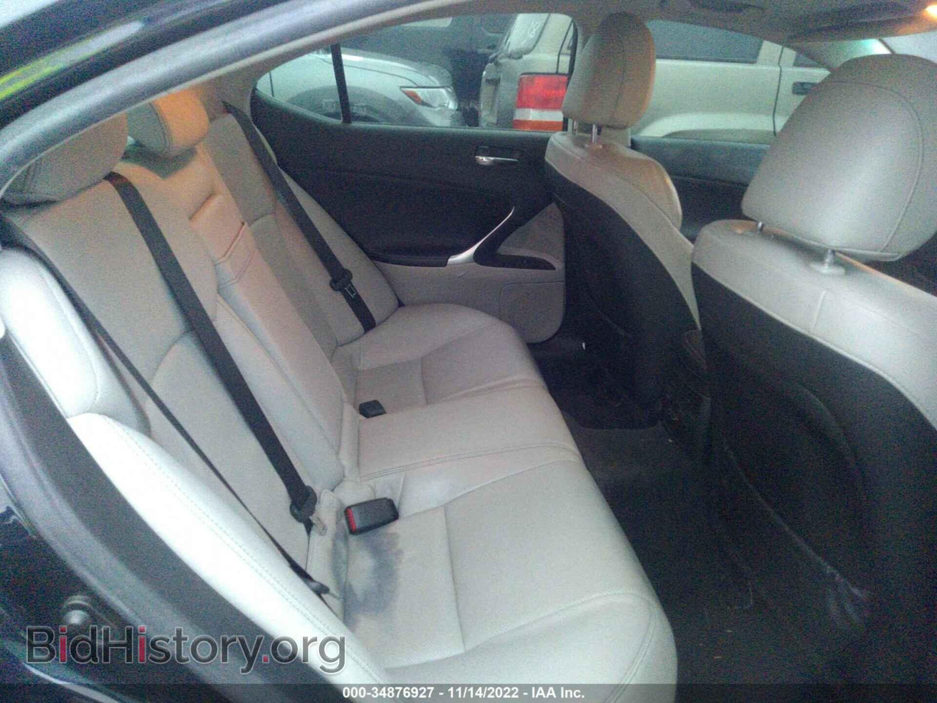 2010 LEXUS IS 250 - VIN: JTHBF5C22A5110679 - Photo 8