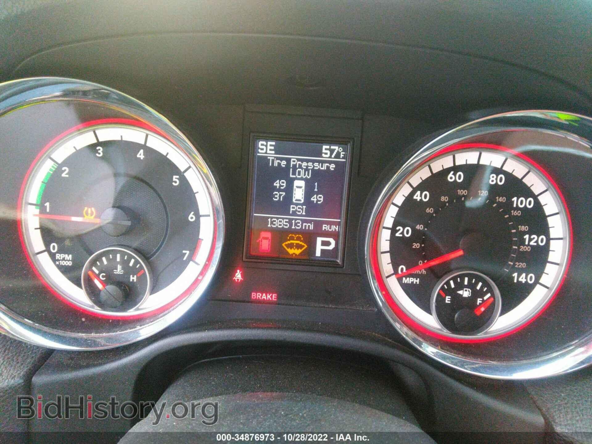 2012 DODGE DURANGO - VIN: 1C4RDHDG2CC129796 - Фото 7