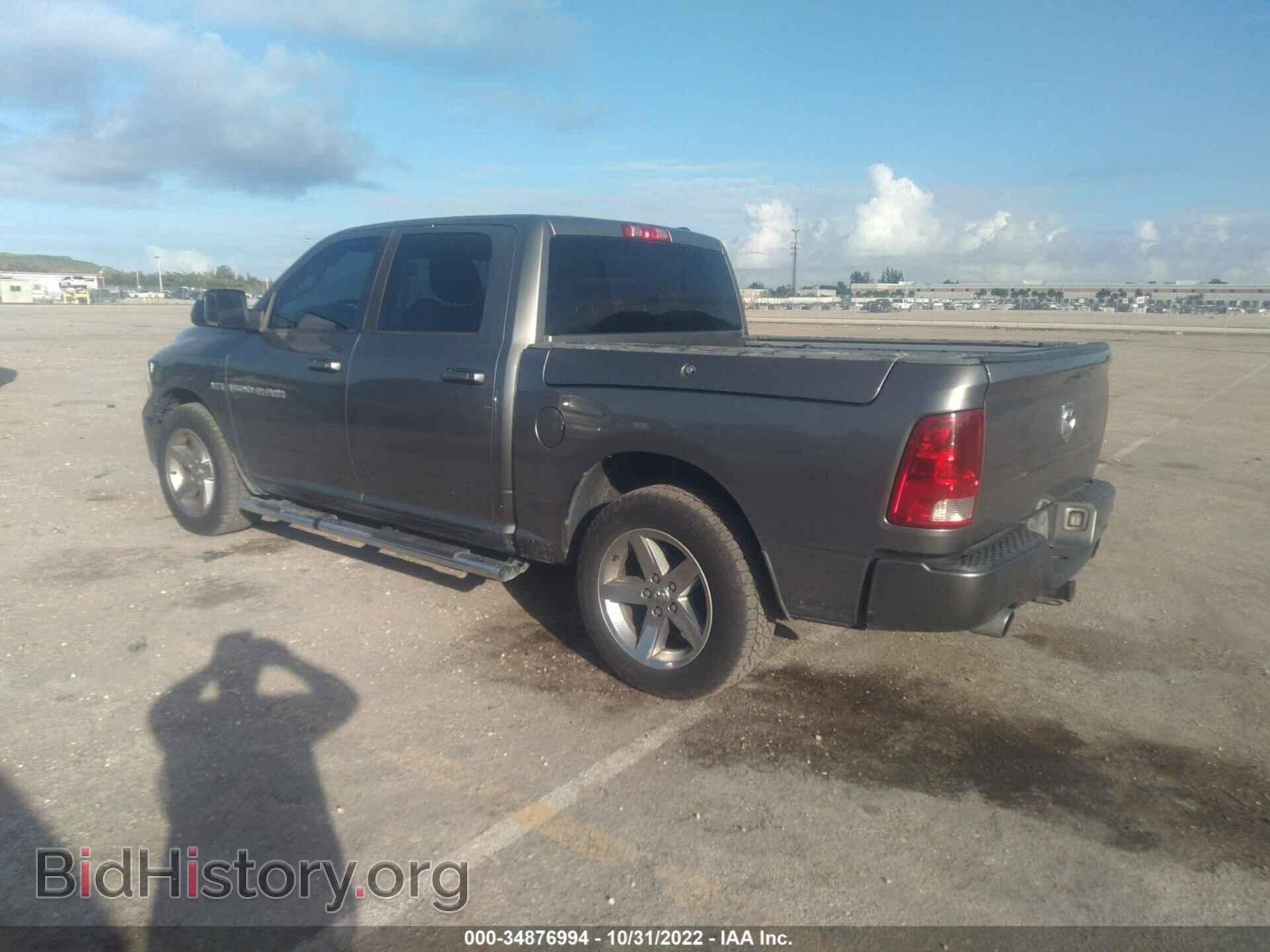 2011 RAM 1500 - VIN: 1D7RB1CT6BS592854 - Фото 3