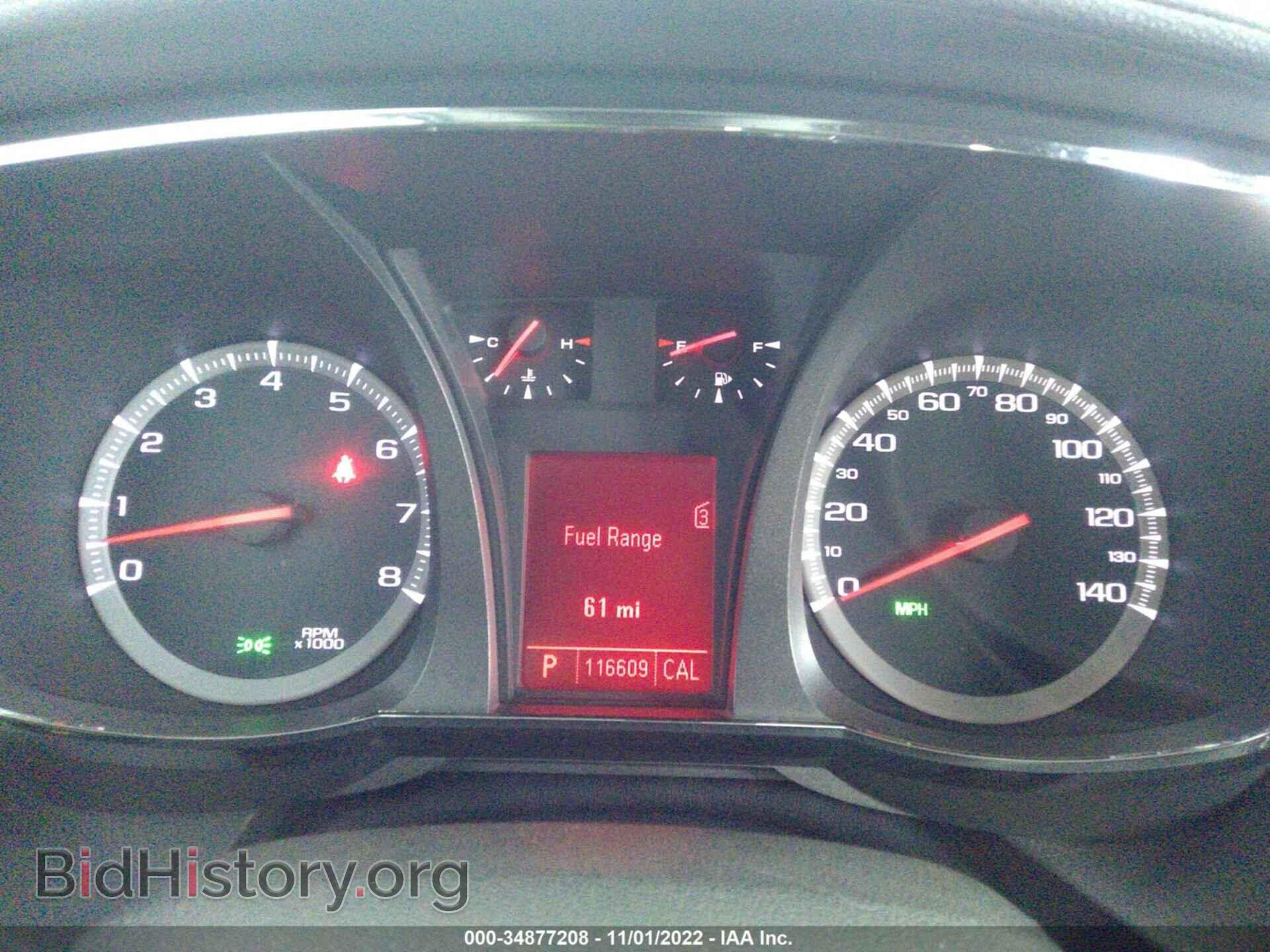 2010 GMC TERRAIN - VIN: 2CTFLGEY2A6357718 - Photo 7