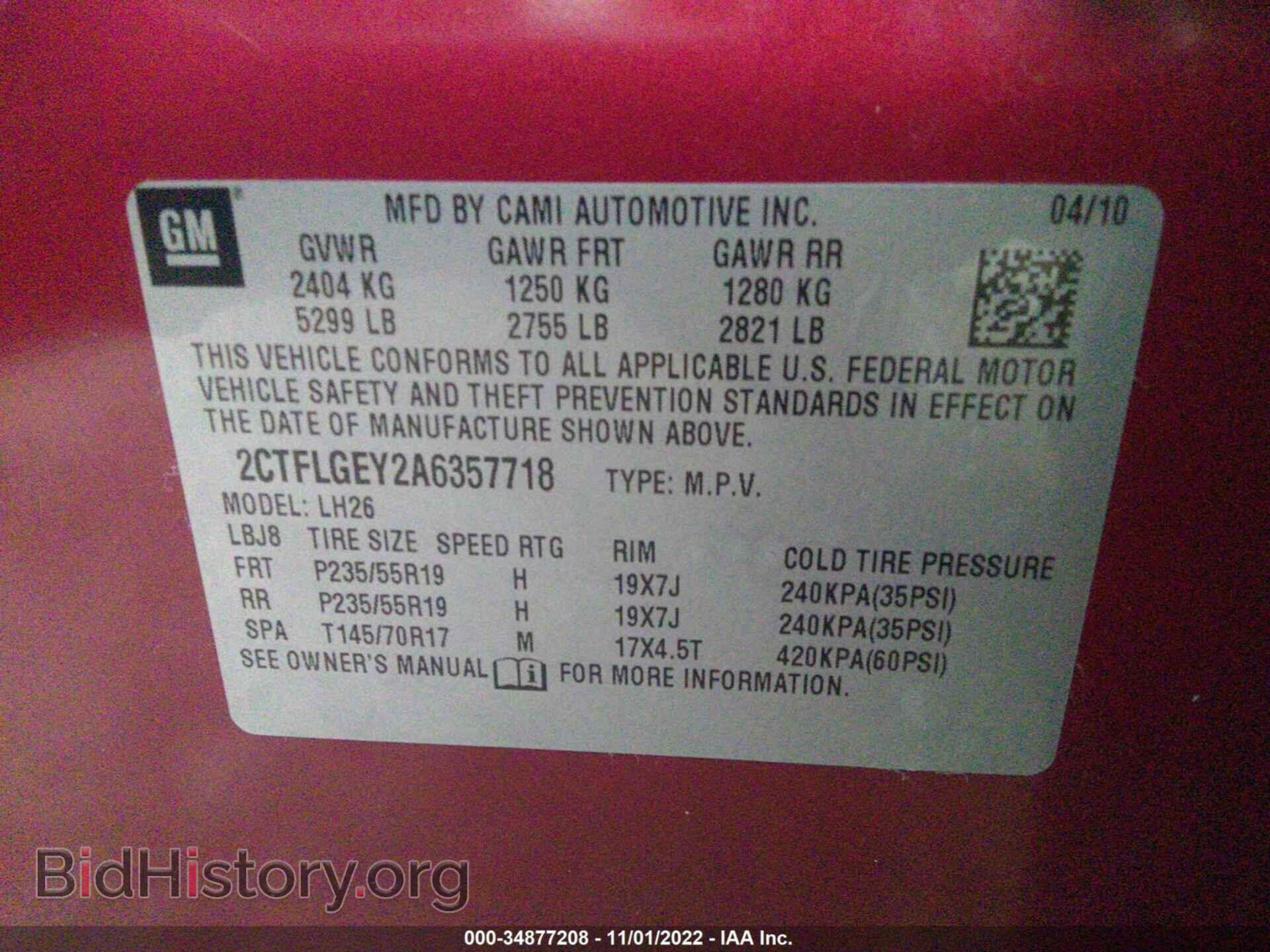 2010 GMC TERRAIN - VIN: 2CTFLGEY2A6357718 - Photo 9