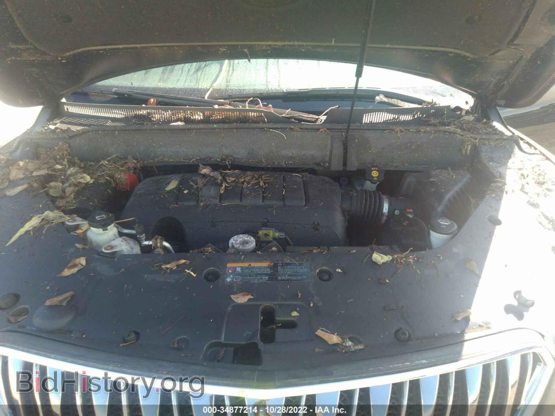 2014 BUICK ENCLAVE - VIN: 5GAKVBKD3EJ347203 - Фото 10