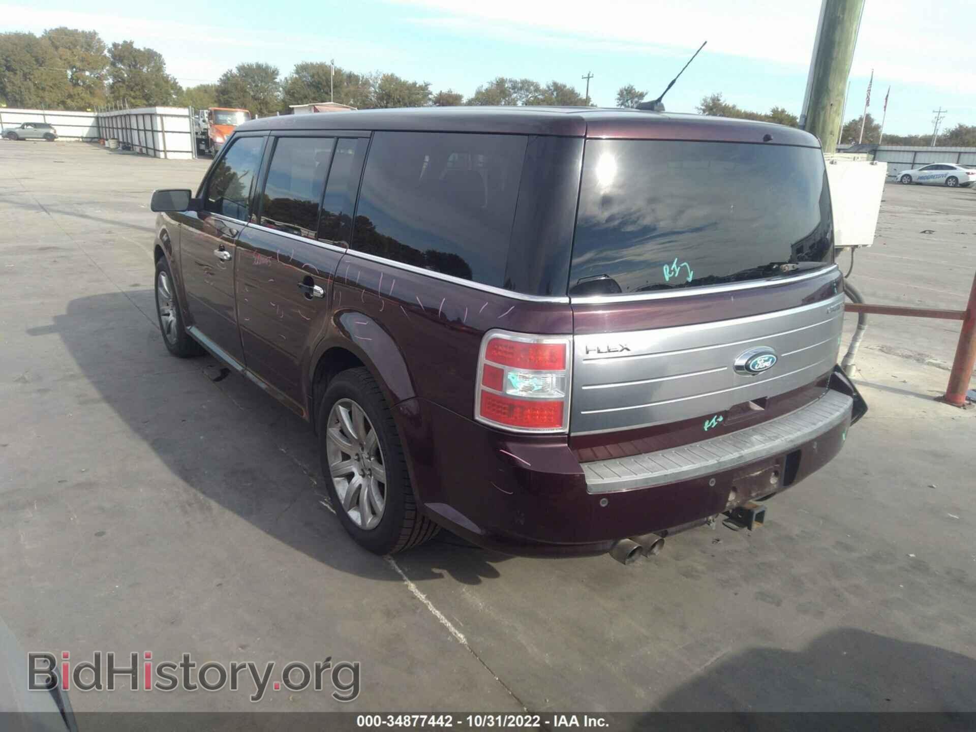 2011 FORD FLEX - VIN: 2FMGK5DC7BBD05079 - Photo 3