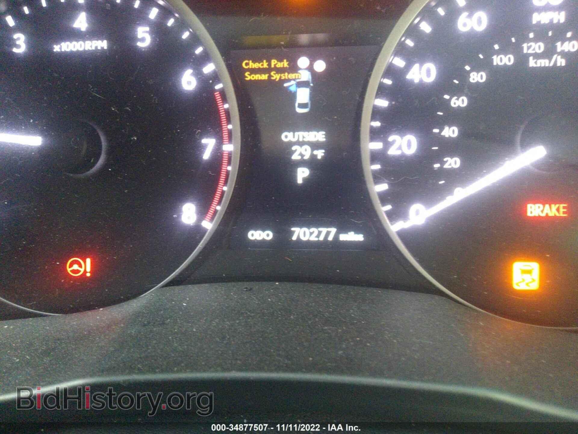 2013 LEXUS ES 350 - VIN: JTHBK1GG8D2067207 - Фото 7