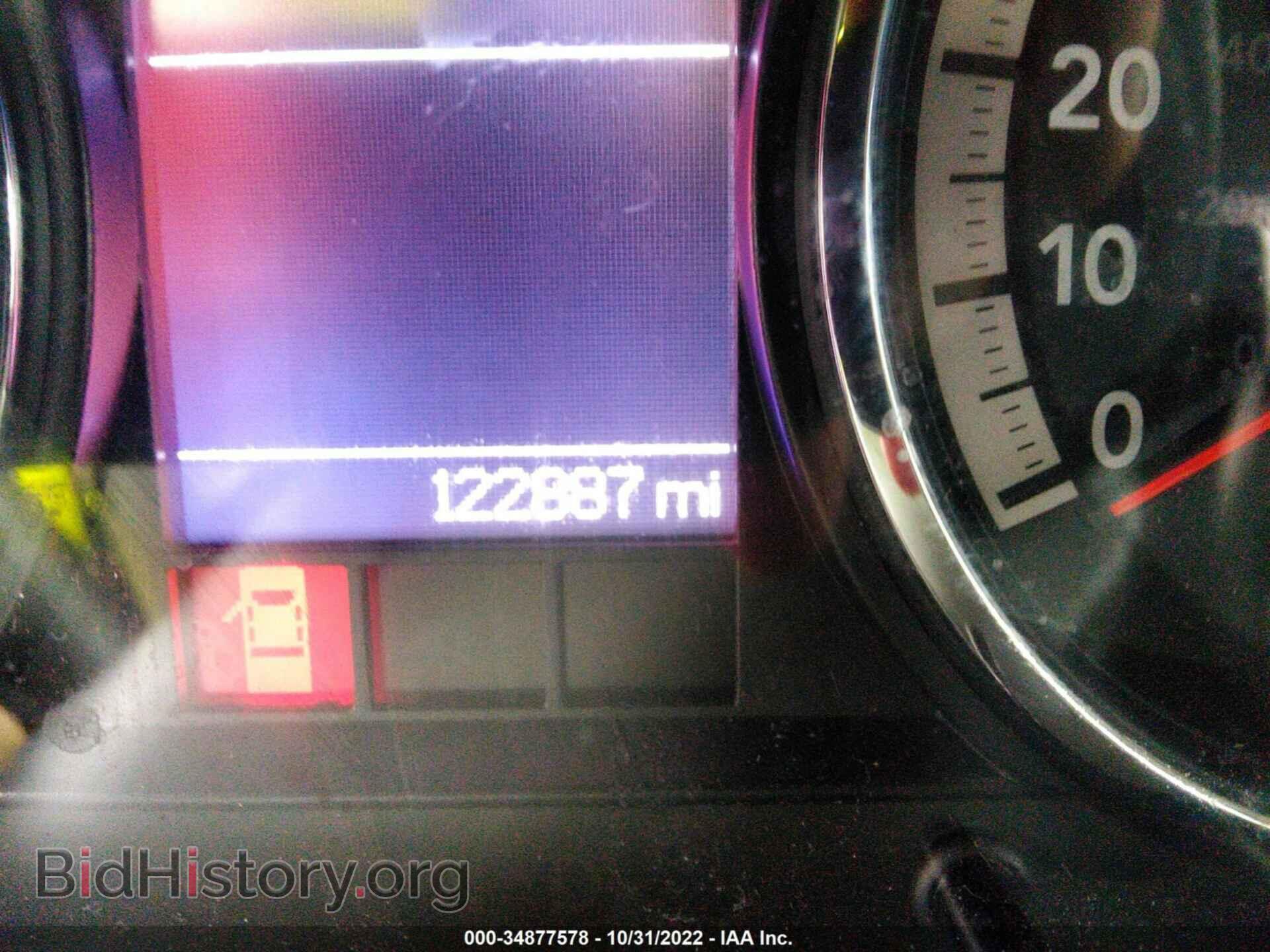 2012 RAM 1500 - VIN: 1C6RD7HT4CS284266 - Photo 7
