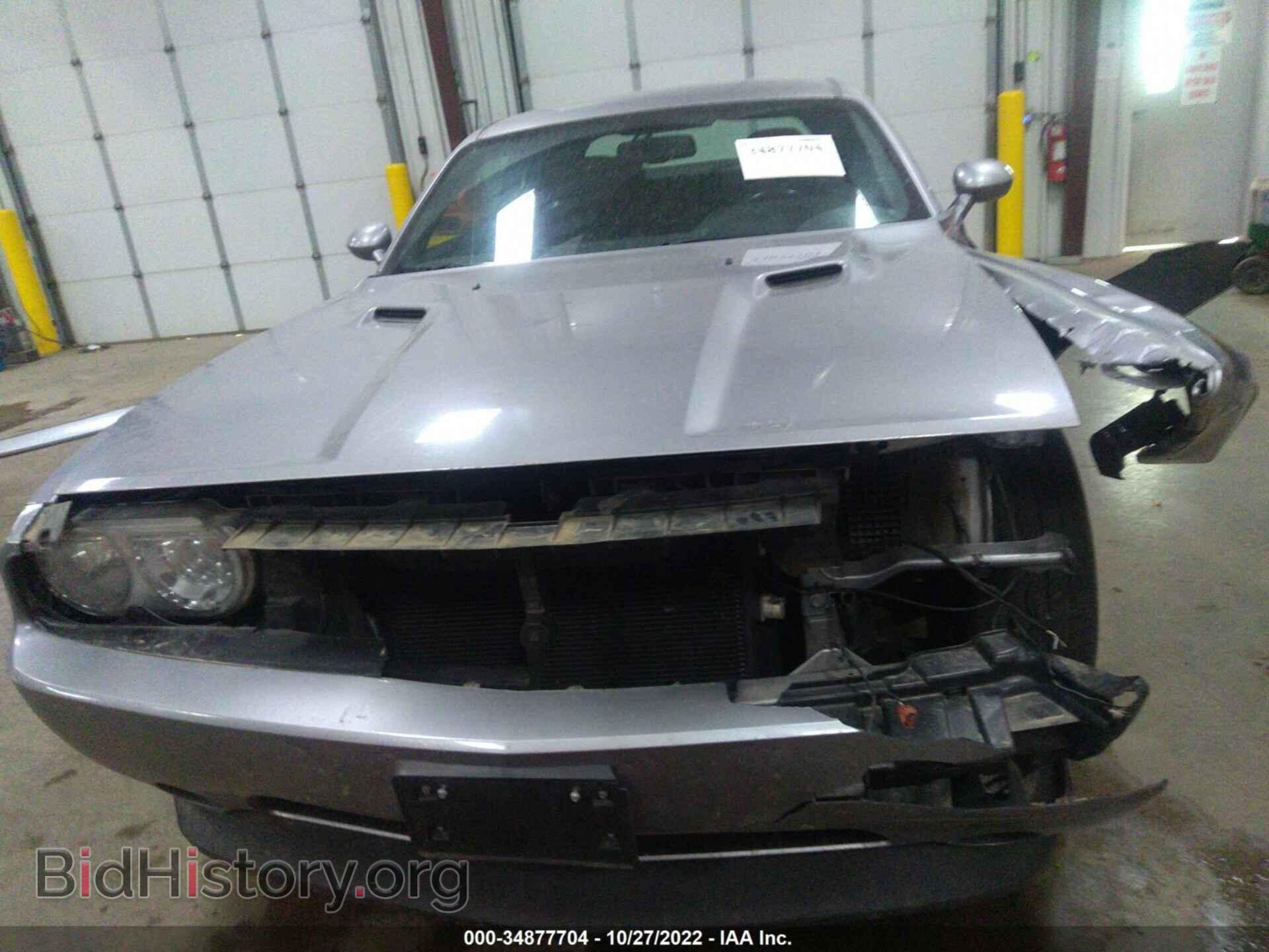 2014 DODGE CHALLENGER - VIN: 2C3CDYAG0EH153125 - Photo 6