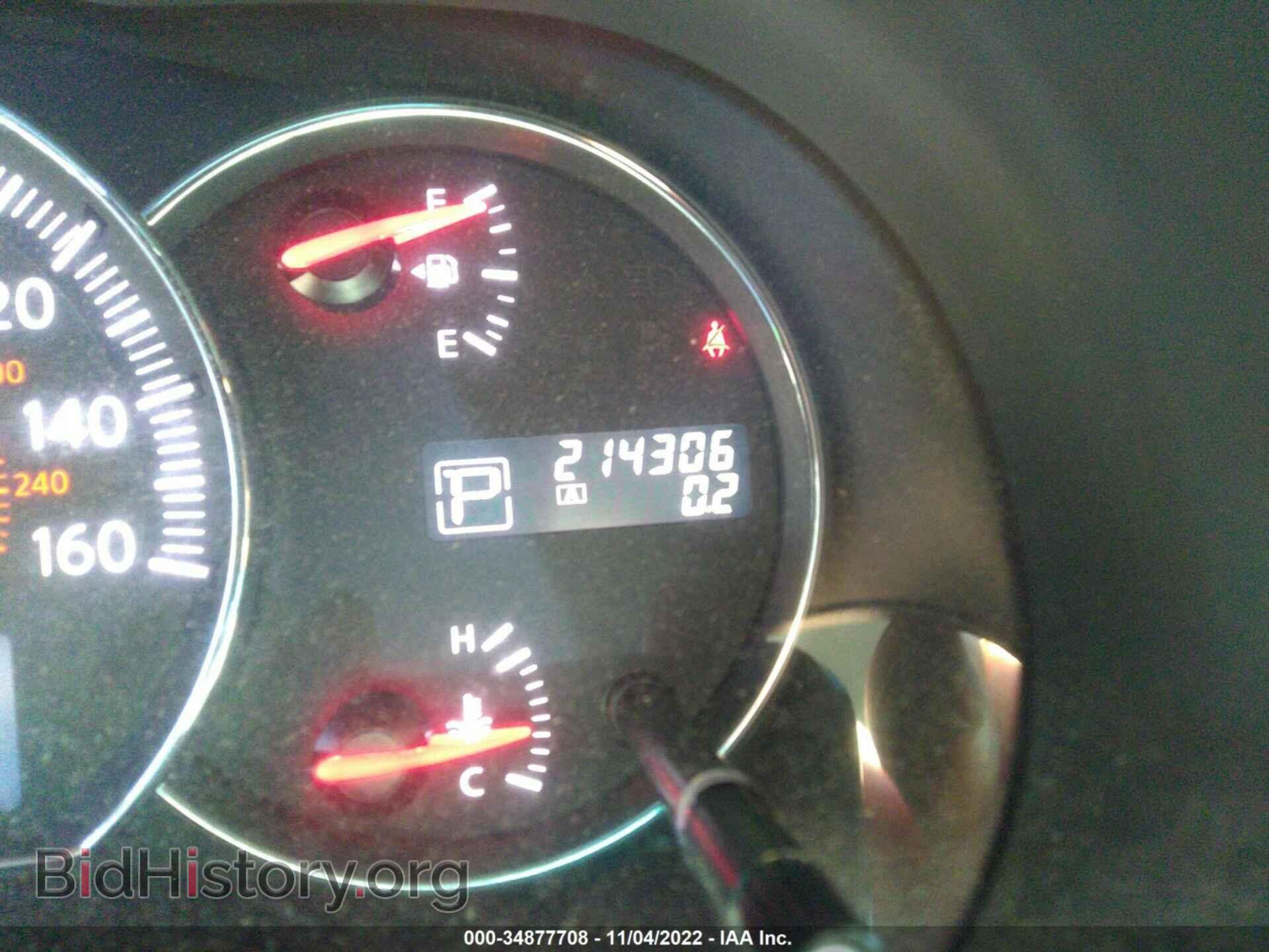 2012 NISSAN MAXIMA - VIN: 1N4AA5AP0CC801045 - Фото 7