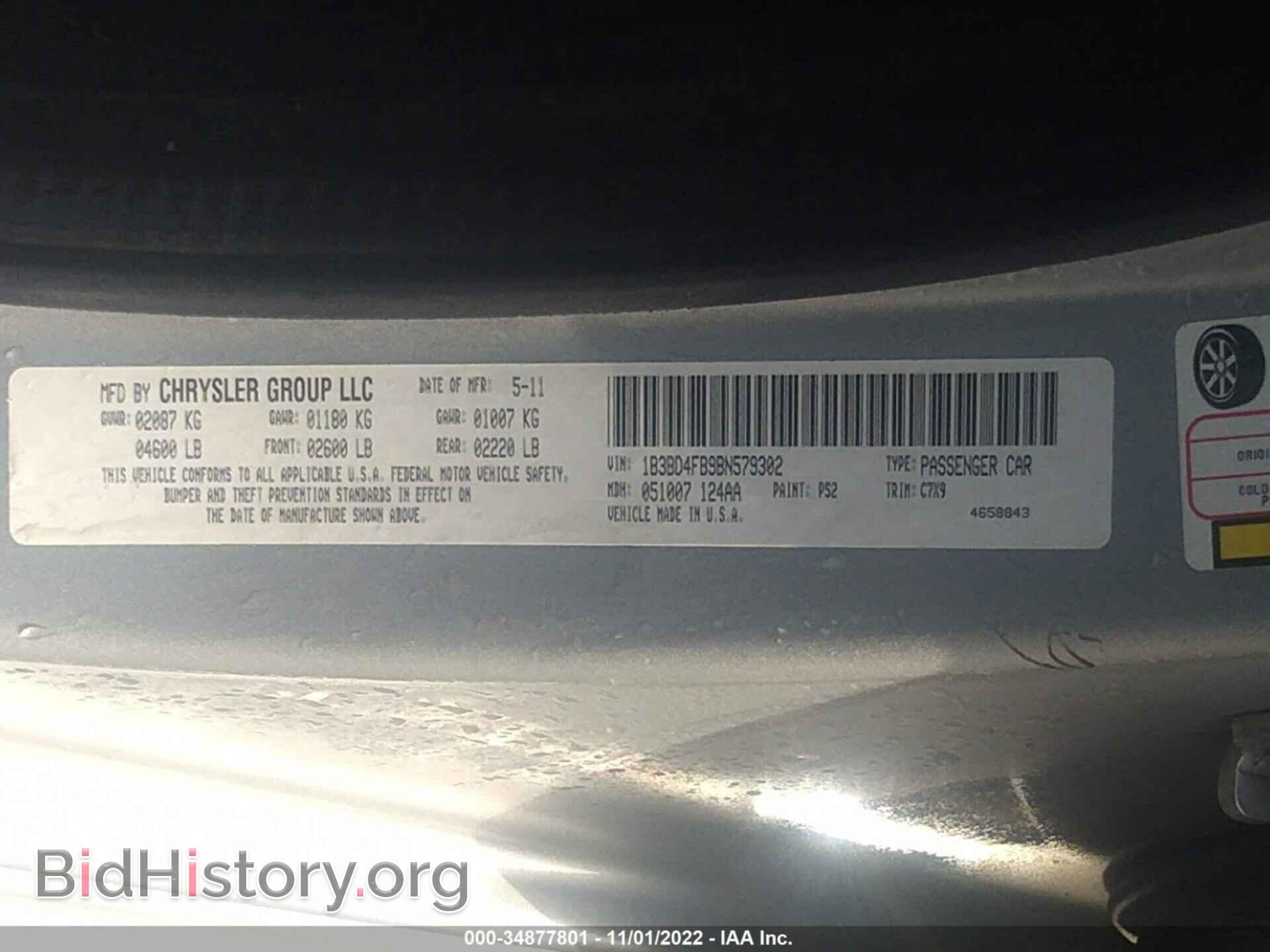 2011 DODGE AVENGER - VIN: 1B3BD4FB9BN579302 - Photo 9