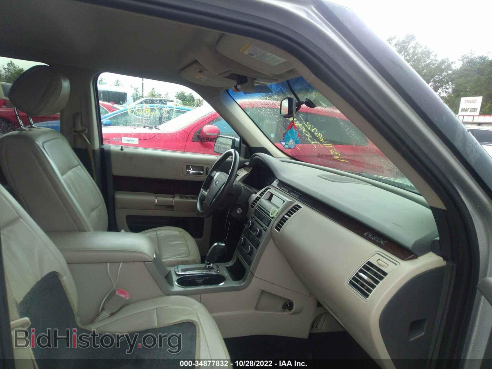 2012 FORD FLEX - VIN: 2FMGK5CC4CBD09402 - Фото 5