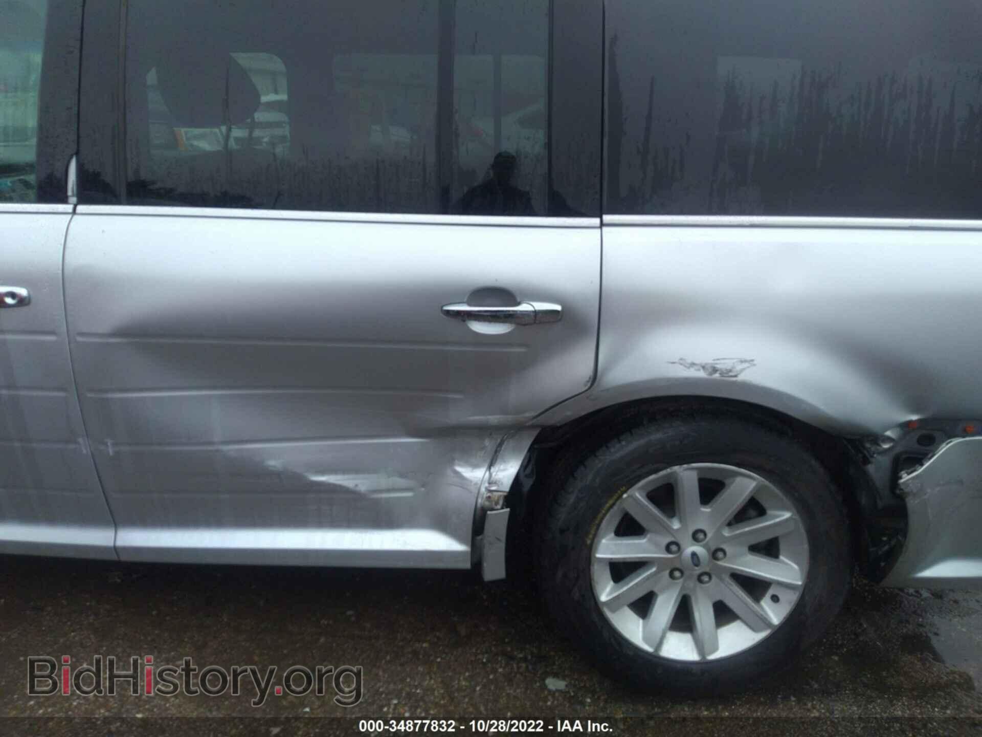 2012 FORD FLEX - VIN: 2FMGK5CC4CBD09402 - Фото 6