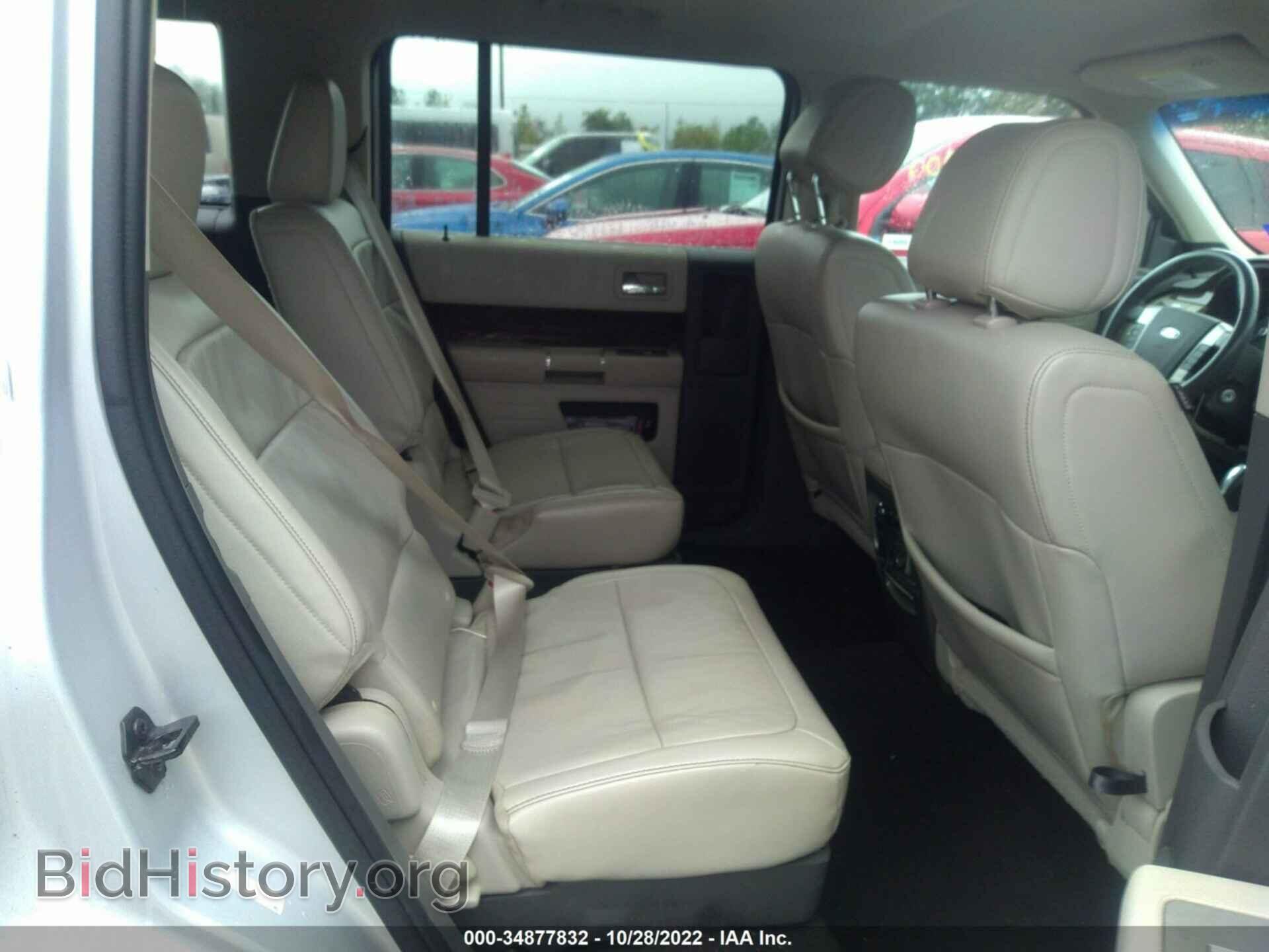 2012 FORD FLEX - VIN: 2FMGK5CC4CBD09402 - Фото 8