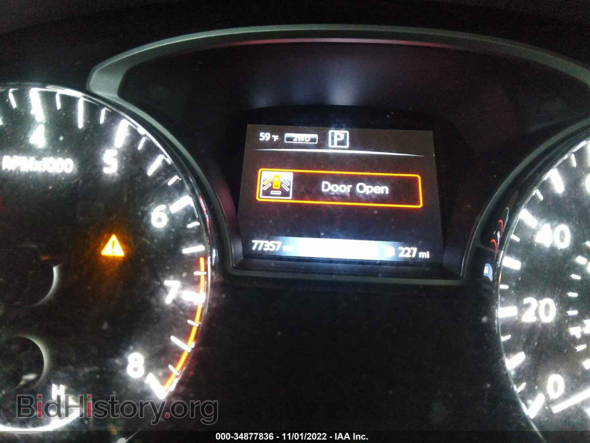 2017 NISSAN PATHFINDER - VIN: 5N1DR2MM7HC632581 - Фото 7