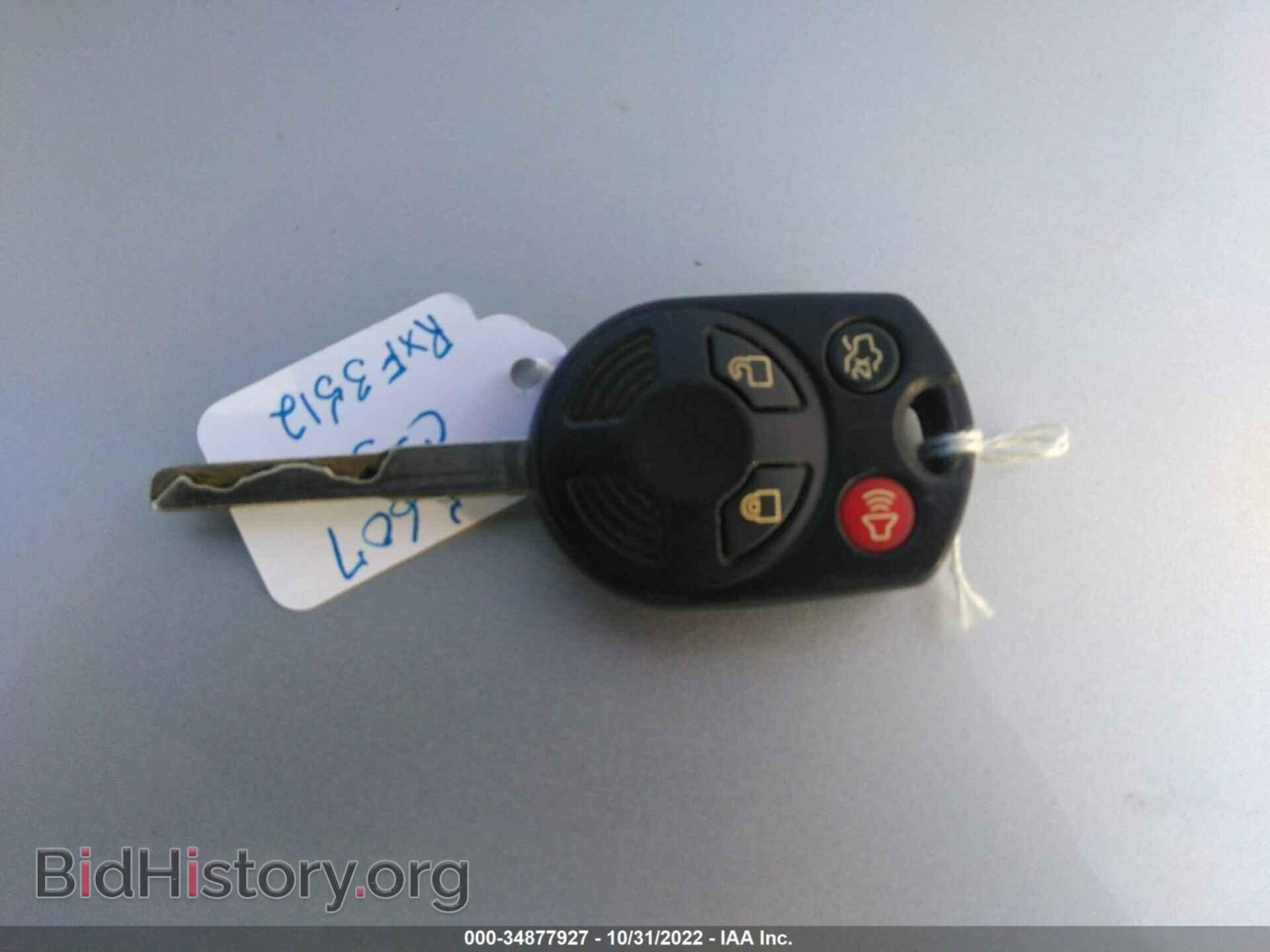 2017 FORD FOCUS - VIN: 1FADP3E27HL318853 - Photo 11