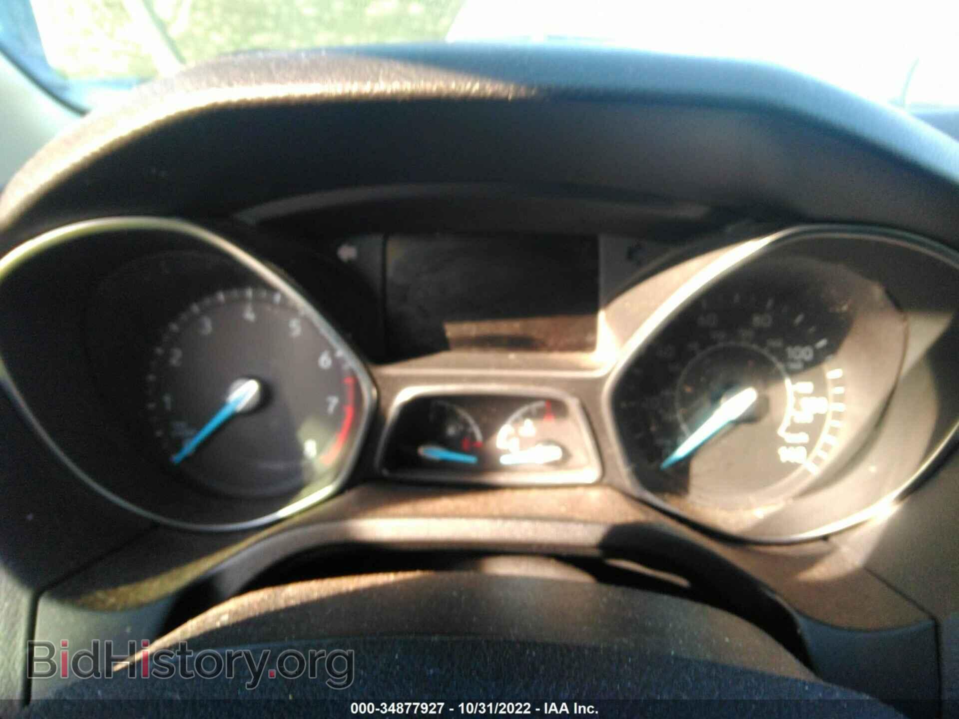 2017 FORD FOCUS - VIN: 1FADP3E27HL318853 - Photo 7