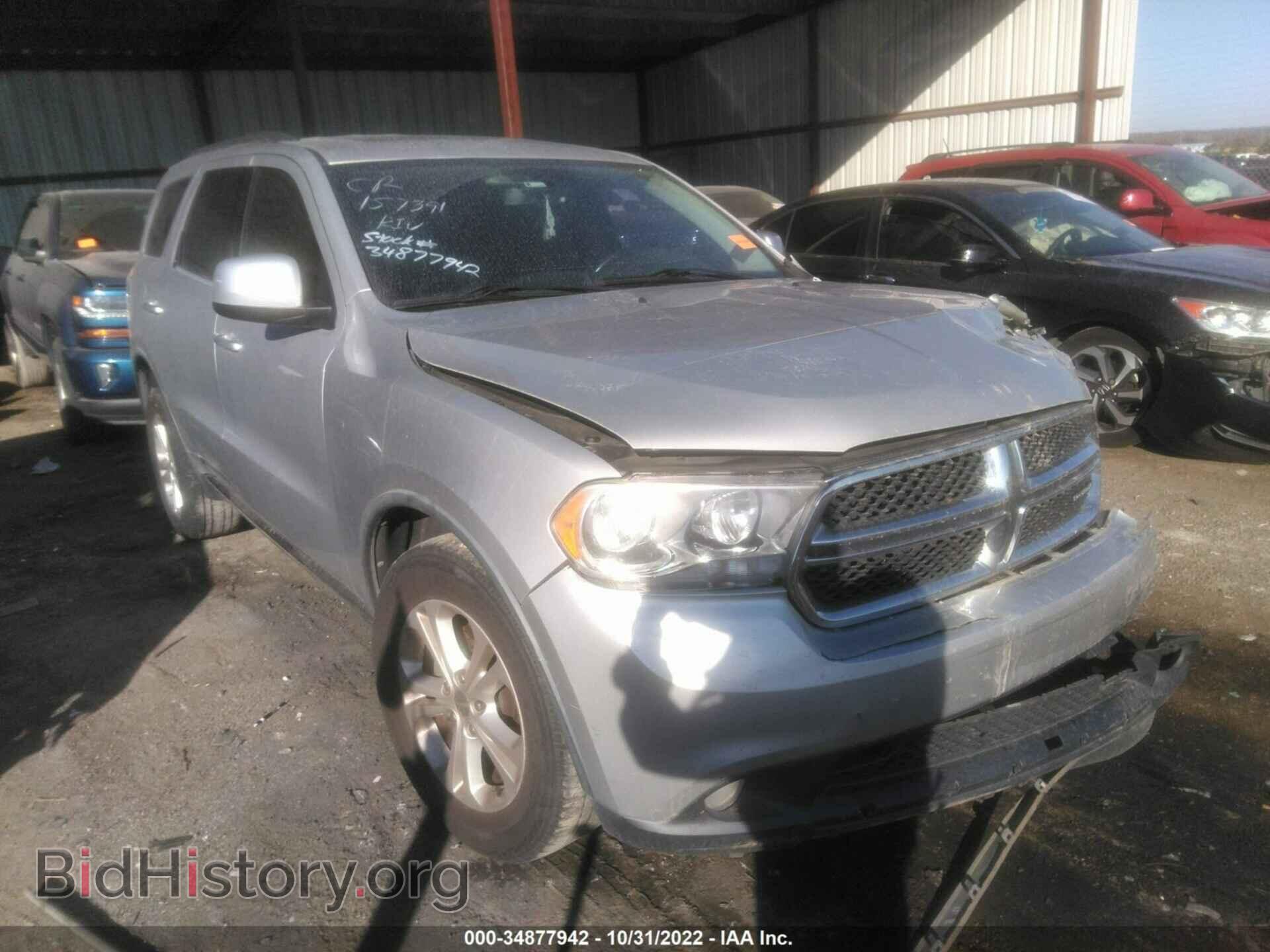 Фотография 1C4RDJAG5CC105990 - DODGE DURANGO 2012