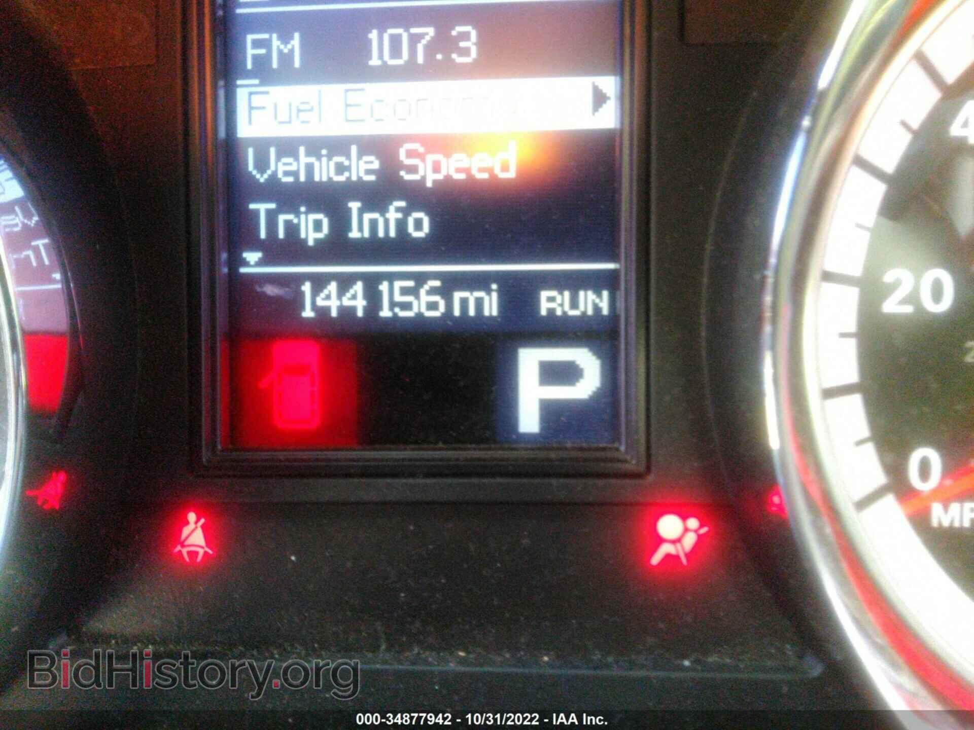 2012 DODGE DURANGO - VIN: 1C4RDJAG5CC105990 - Фото 7