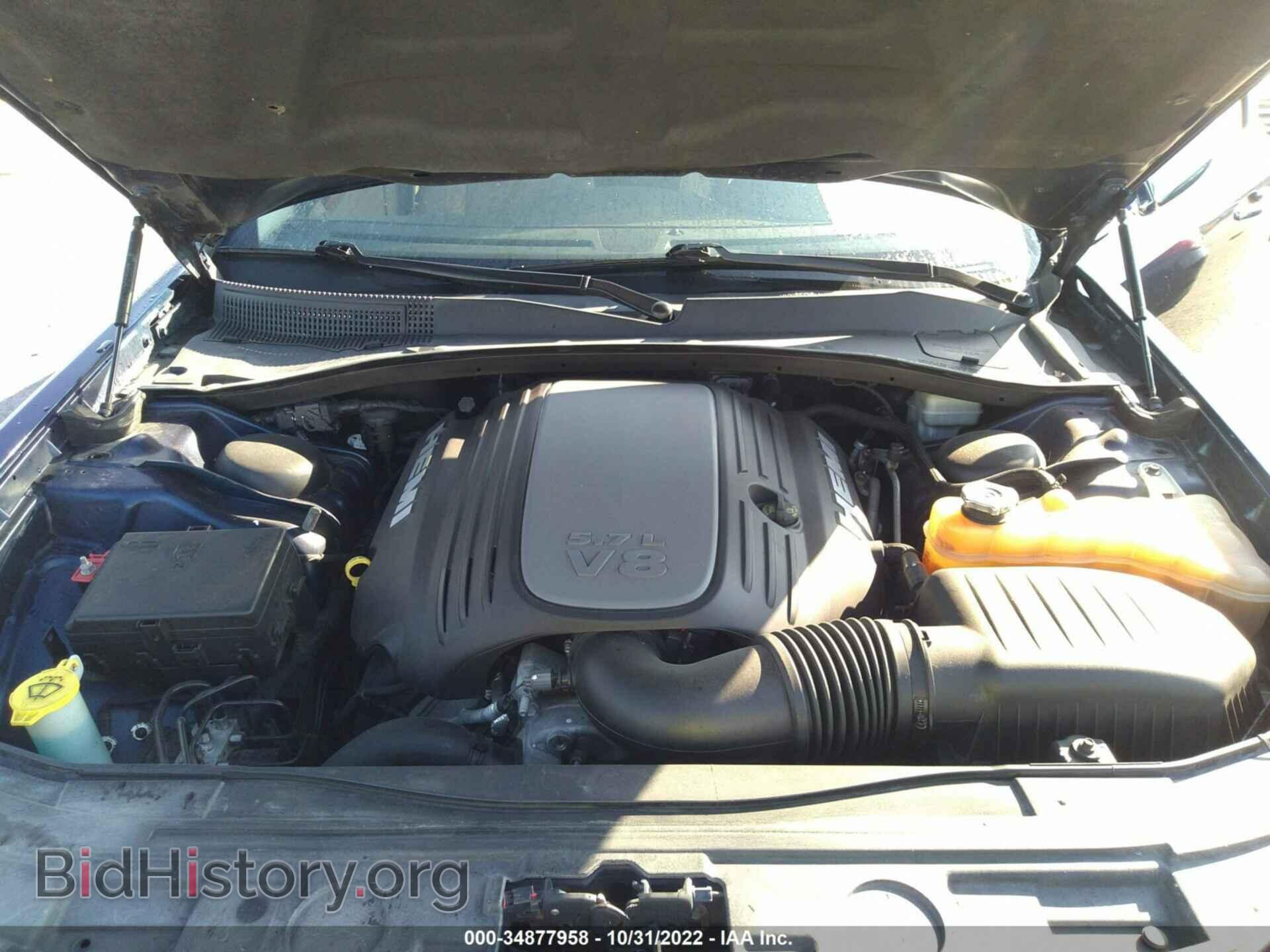 2013 CHRYSLER 300 - VIN: 2C3CCAET0DH561334 - Фото 10