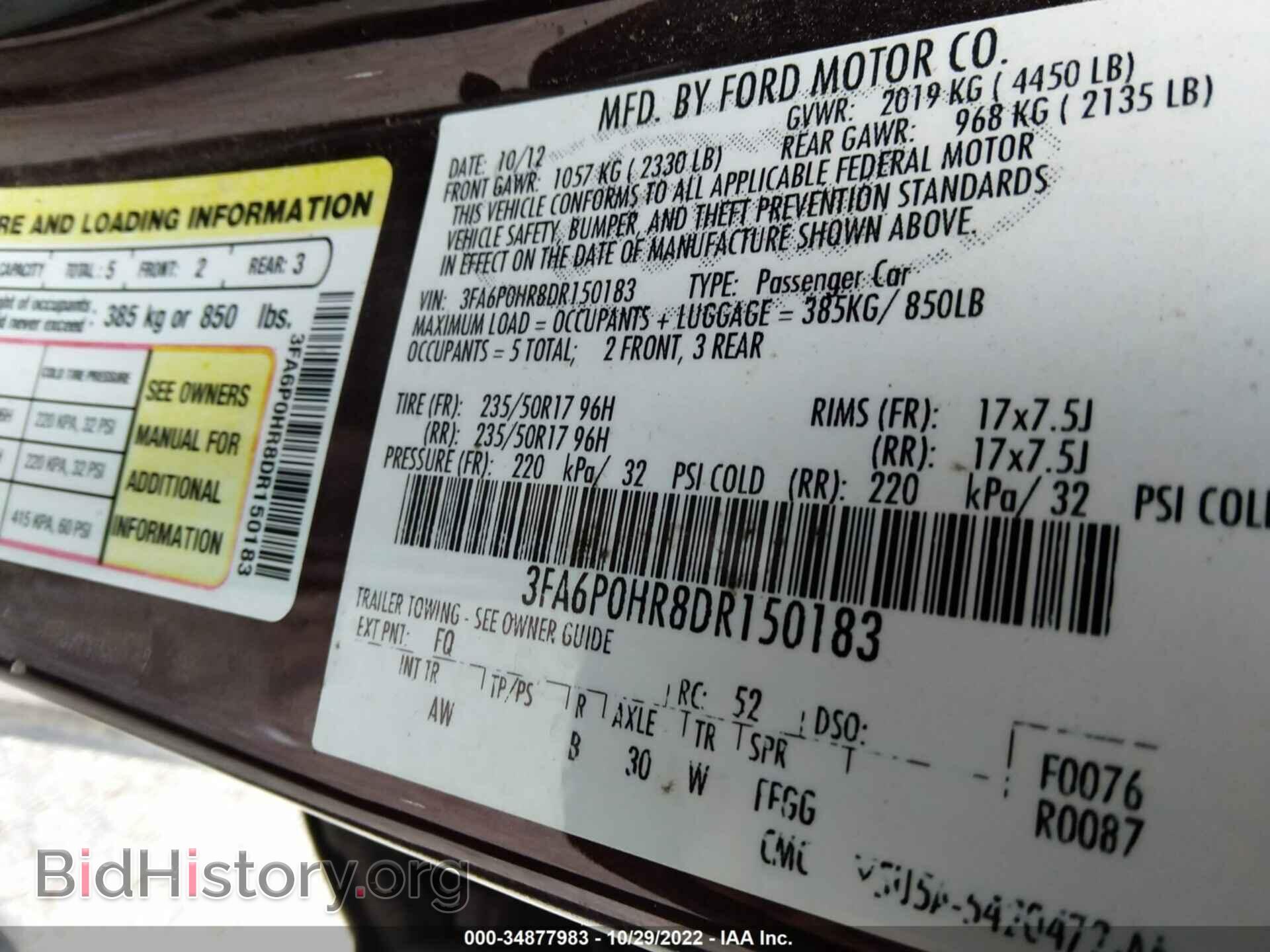 2013 FORD FUSION - VIN: 3FA6P0HR8DR150183 - Photo 9