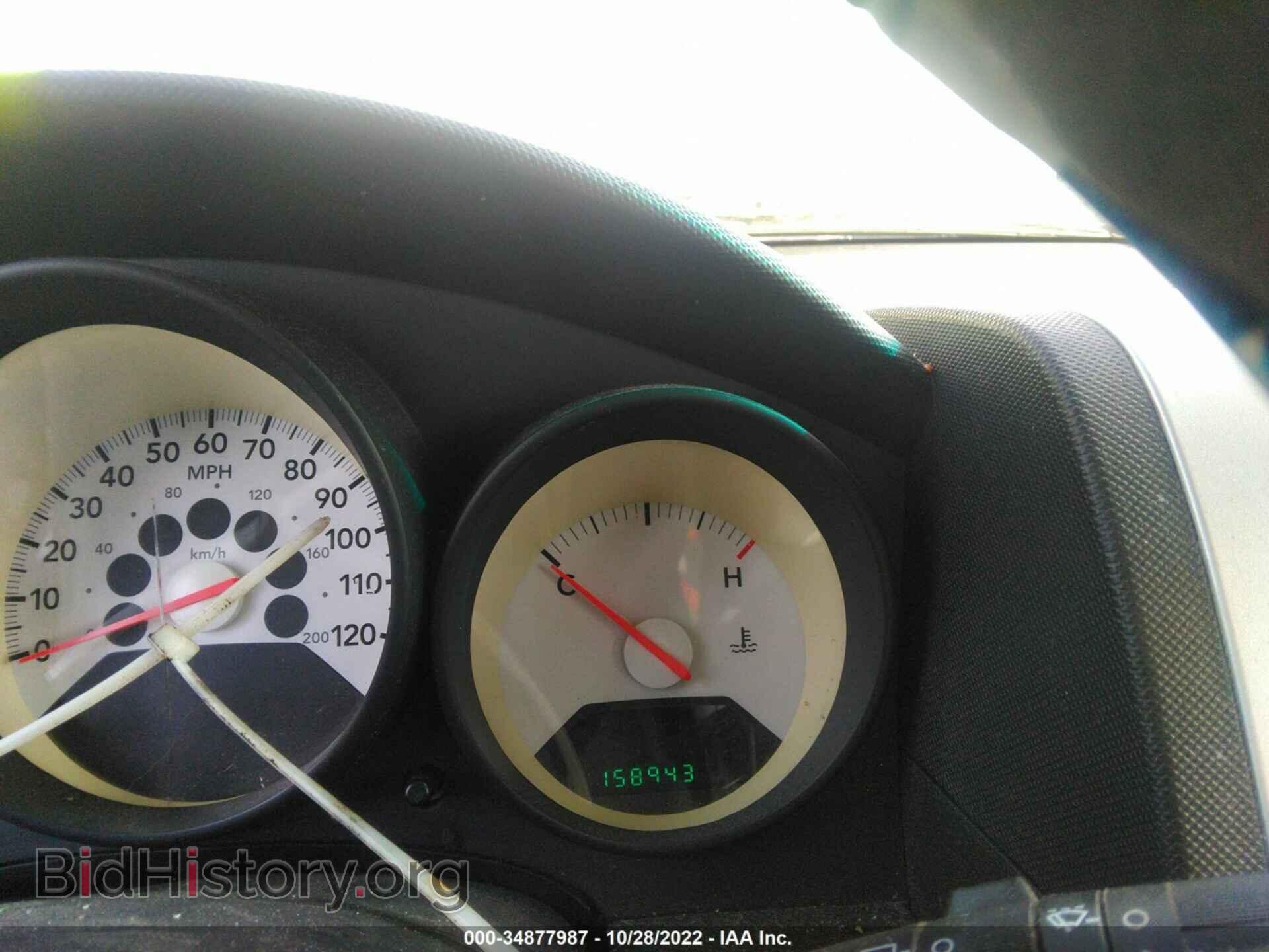 2008 DODGE CALIBER - VIN: 1B3HB28B88D672859 - Фото 7