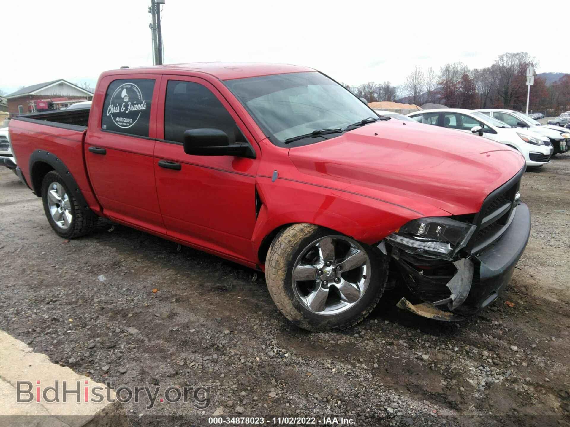 Фотография 1C6RD7KPXCS123643 - RAM 1500 2012