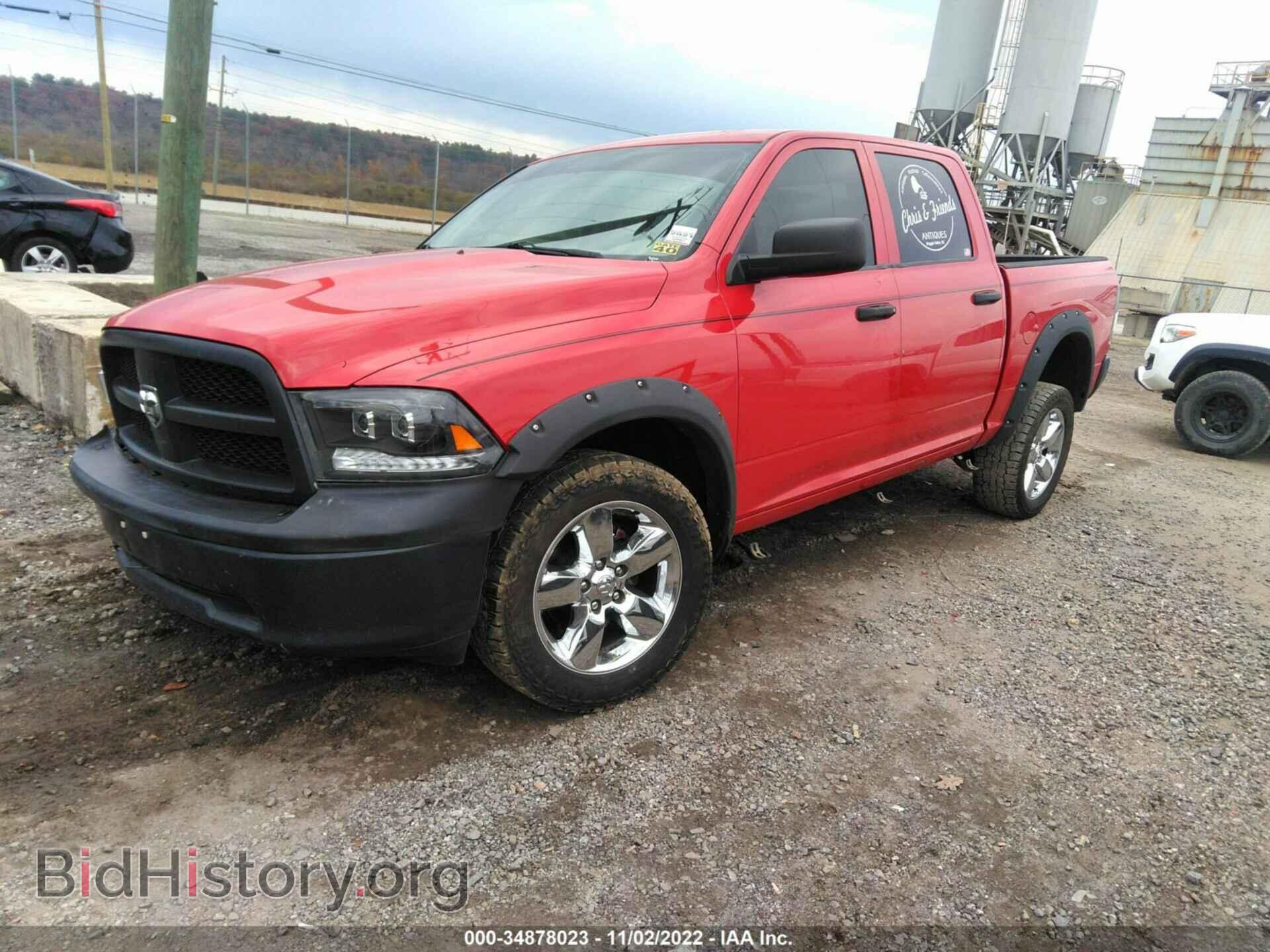 2012 RAM 1500 - VIN: 1C6RD7KPXCS123643 - Фото 2