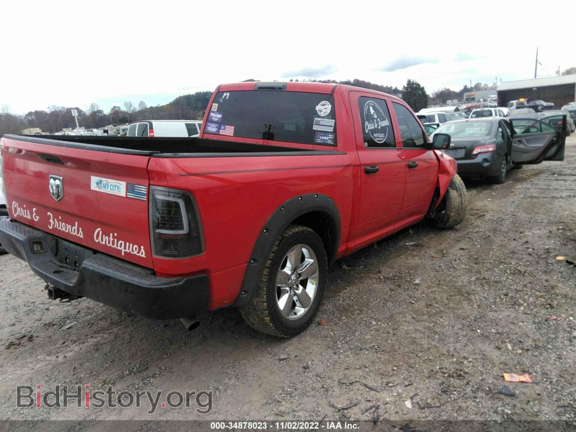 2012 RAM 1500 - VIN: 1C6RD7KPXCS123643 - Фото 4