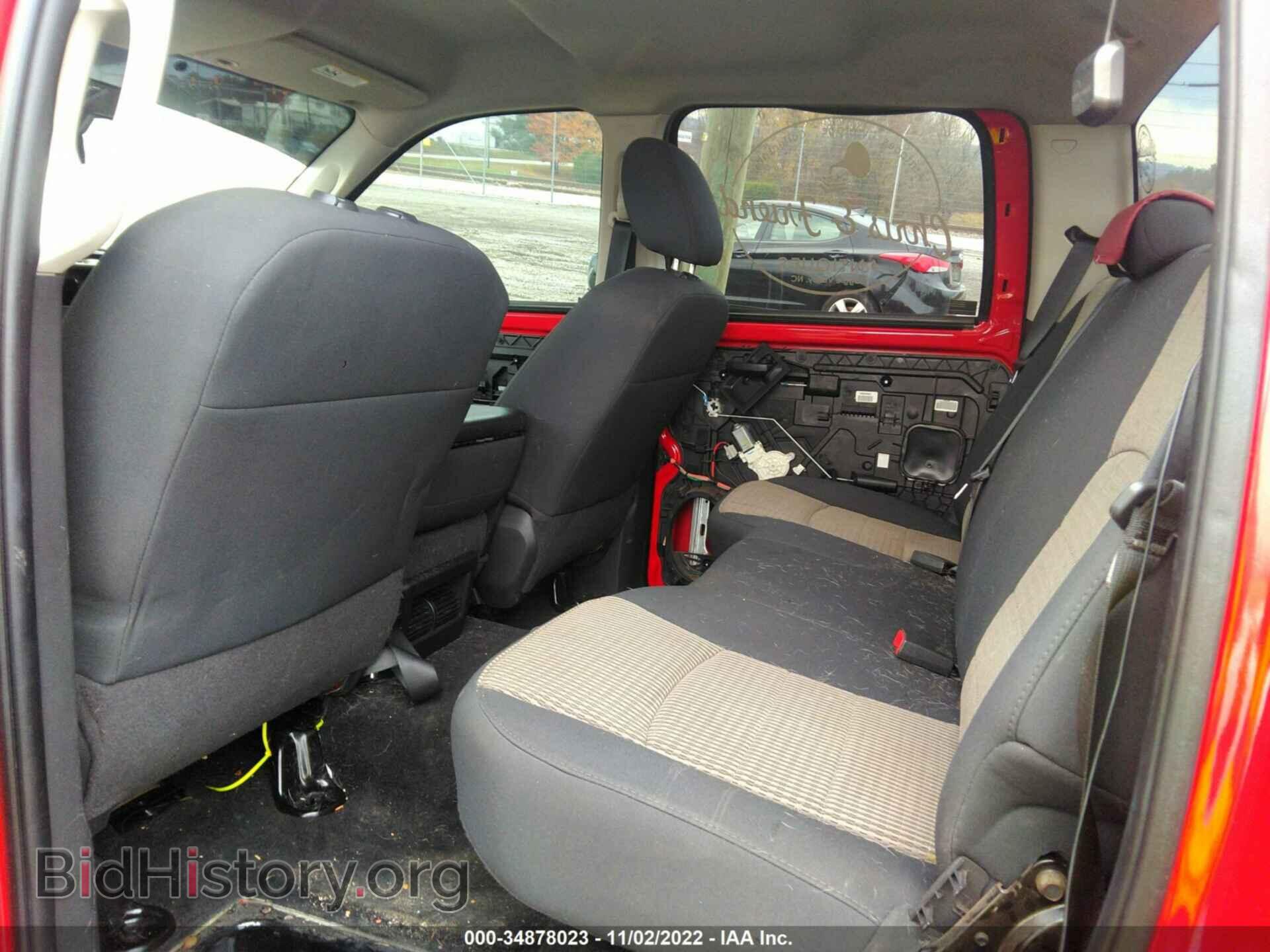 2012 RAM 1500 - VIN: 1C6RD7KPXCS123643 - Фото 8