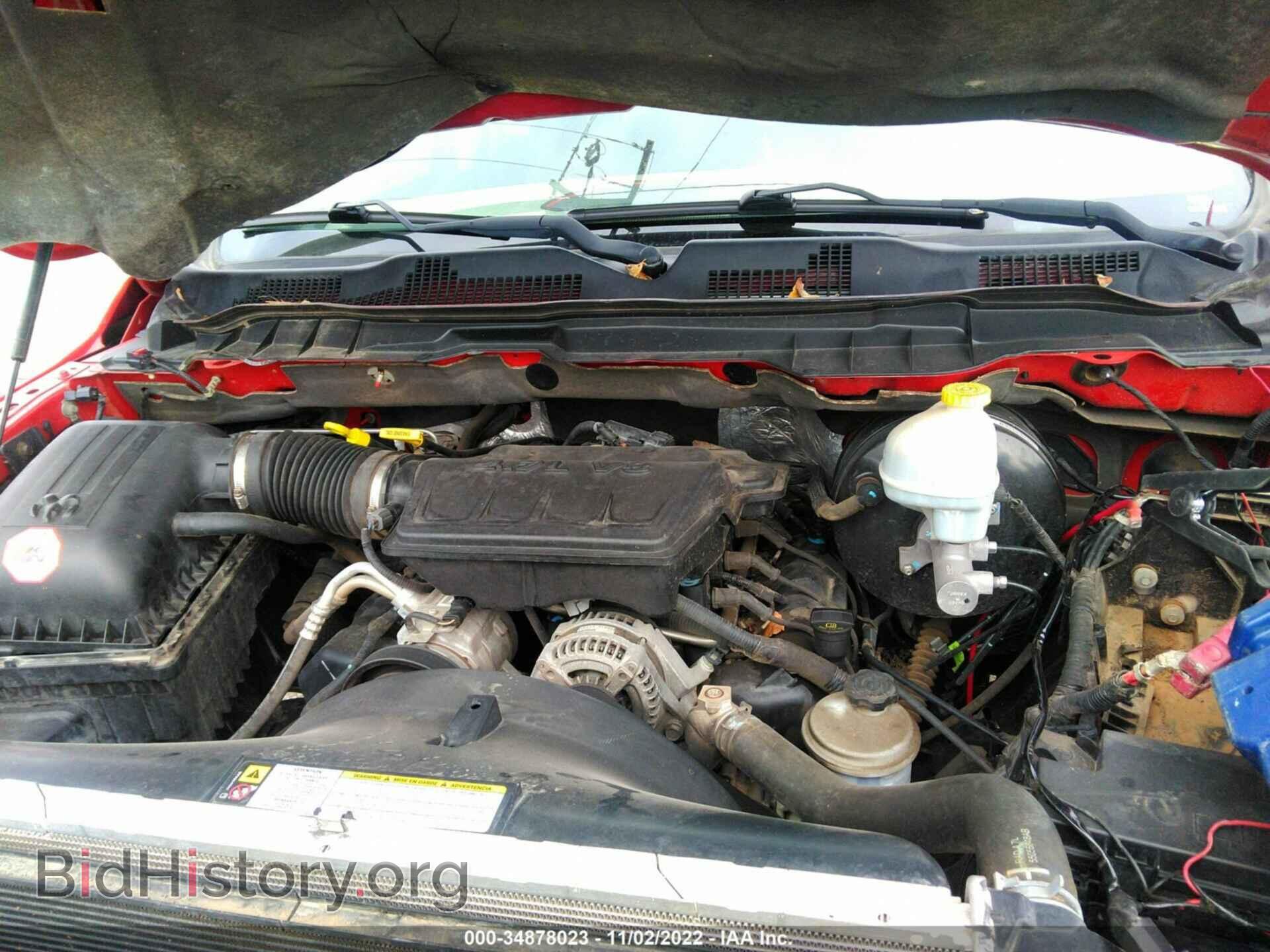 2012 RAM 1500 - VIN: 1C6RD7KPXCS123643 - Фото 10