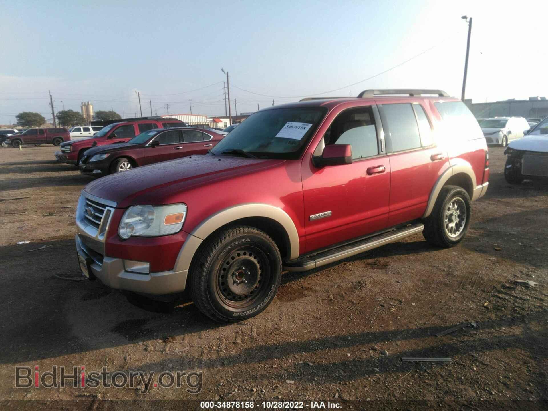 2008 FORD EXPLORER - VIN: 1FMEU64E48UA91101 - Фото 2